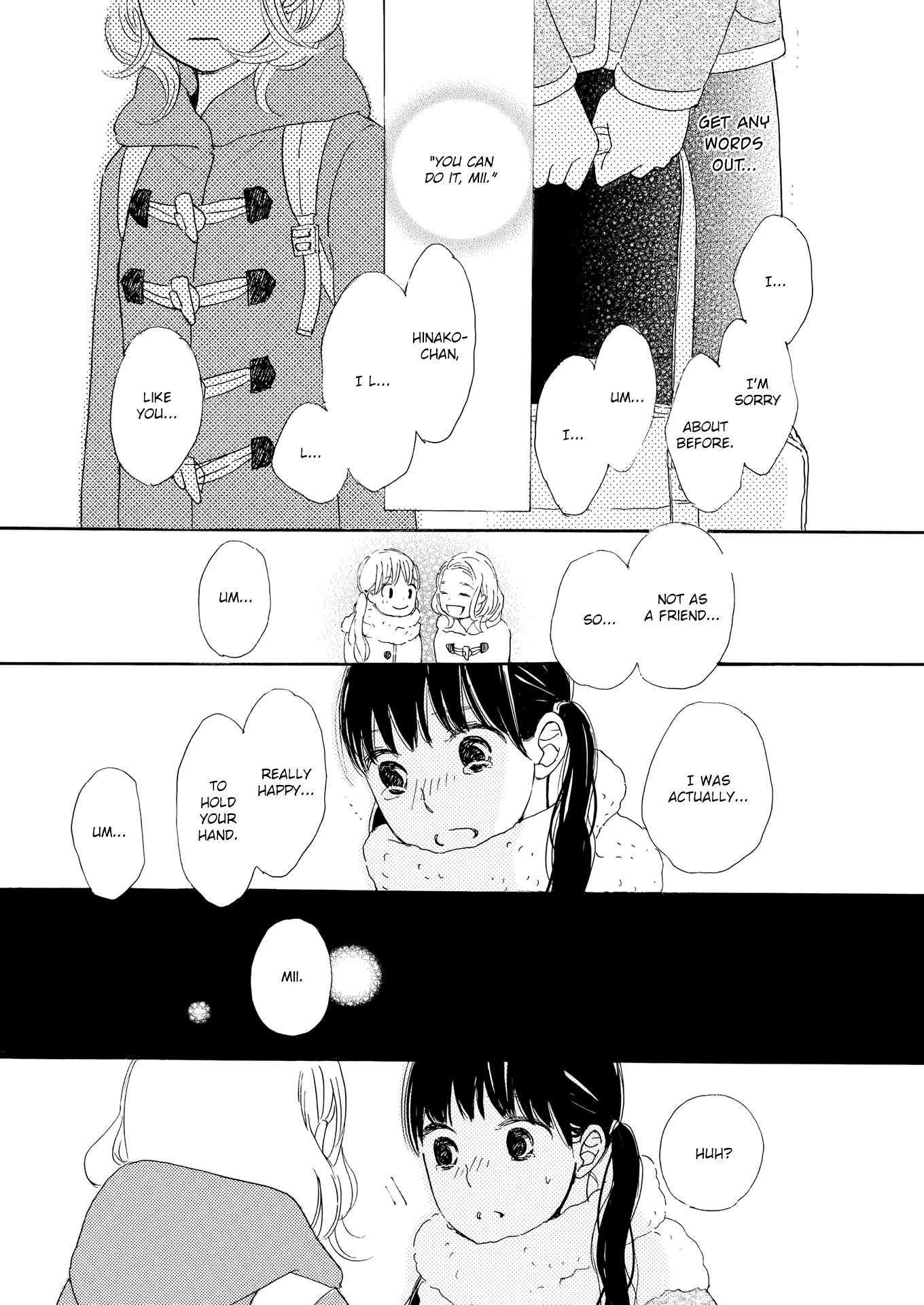 Cotton Candy Vol. 1 Ch. 3 第17页