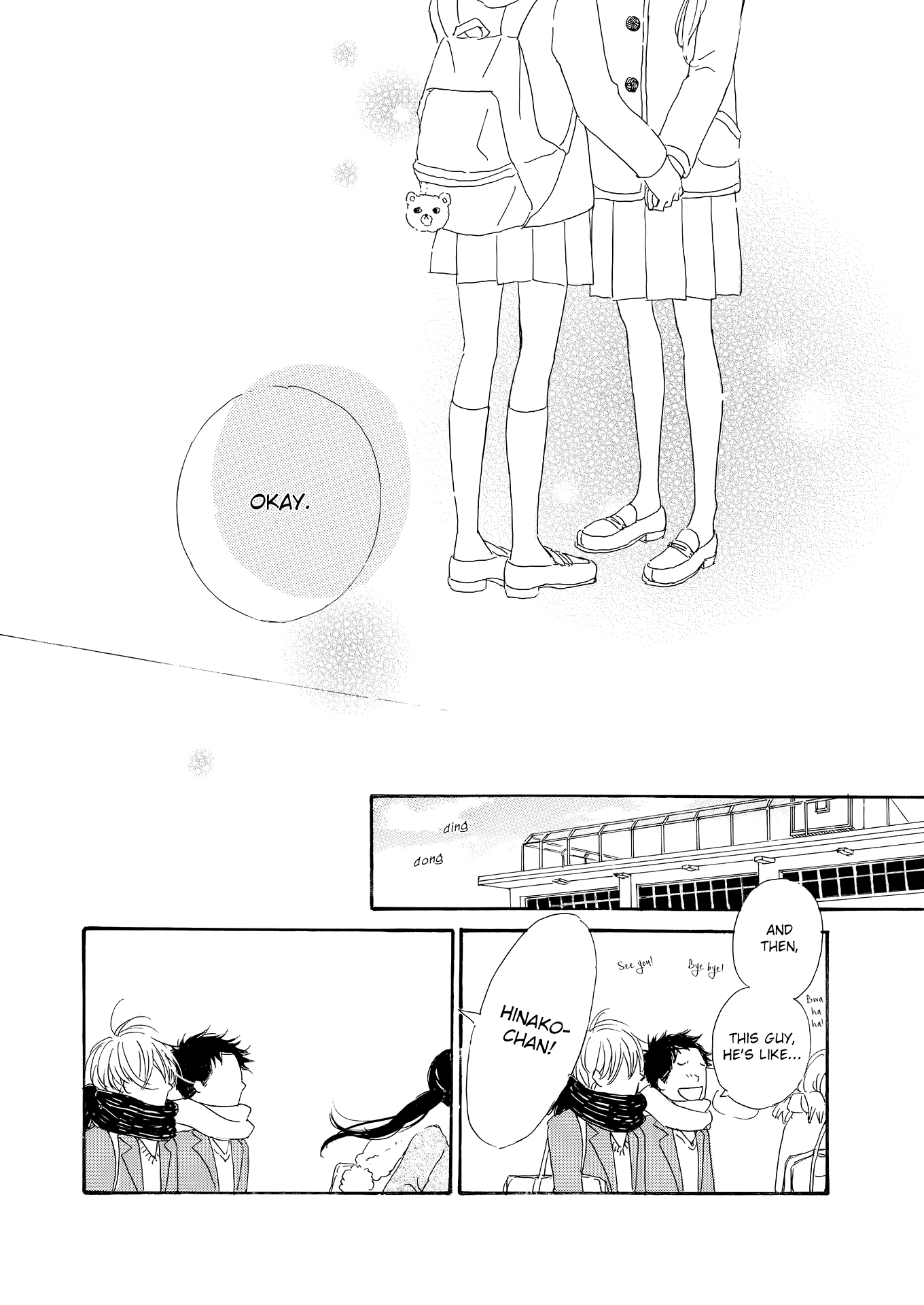 Cotton Candy Vol. 1 Ch. 3 第21页