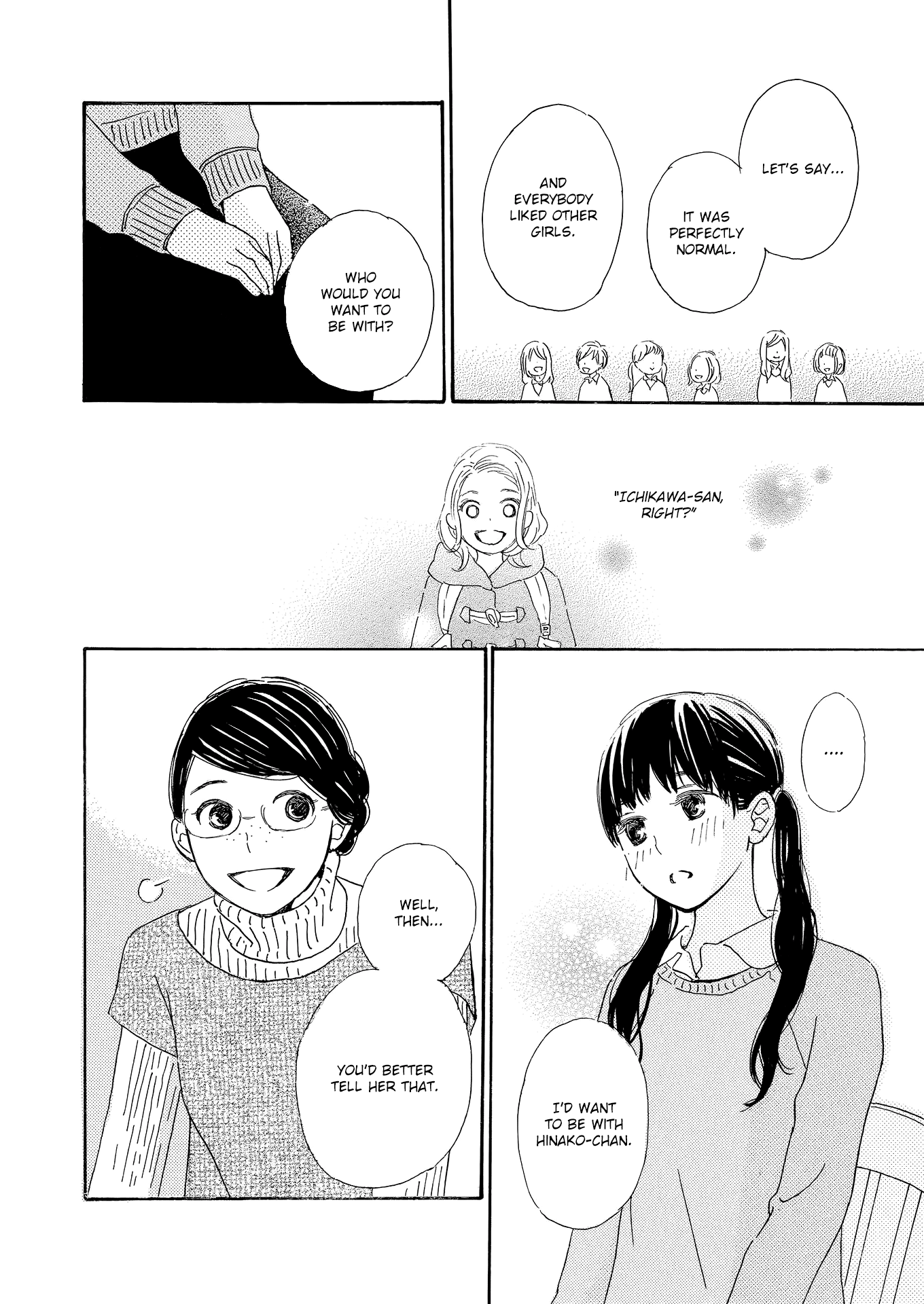 Cotton Candy Vol. 1 Ch. 3 第6页