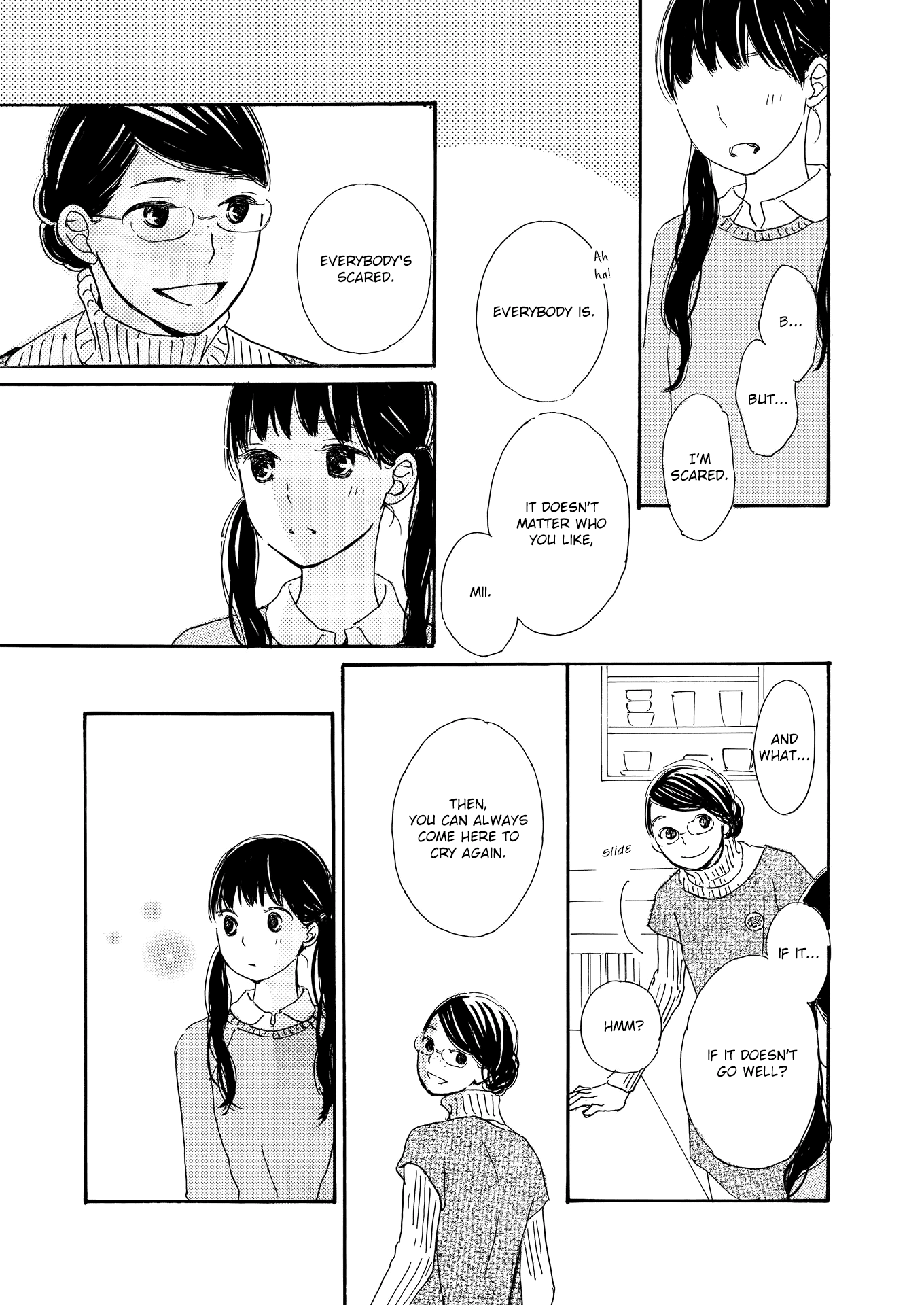 Cotton Candy Vol. 1 Ch. 3 第7页