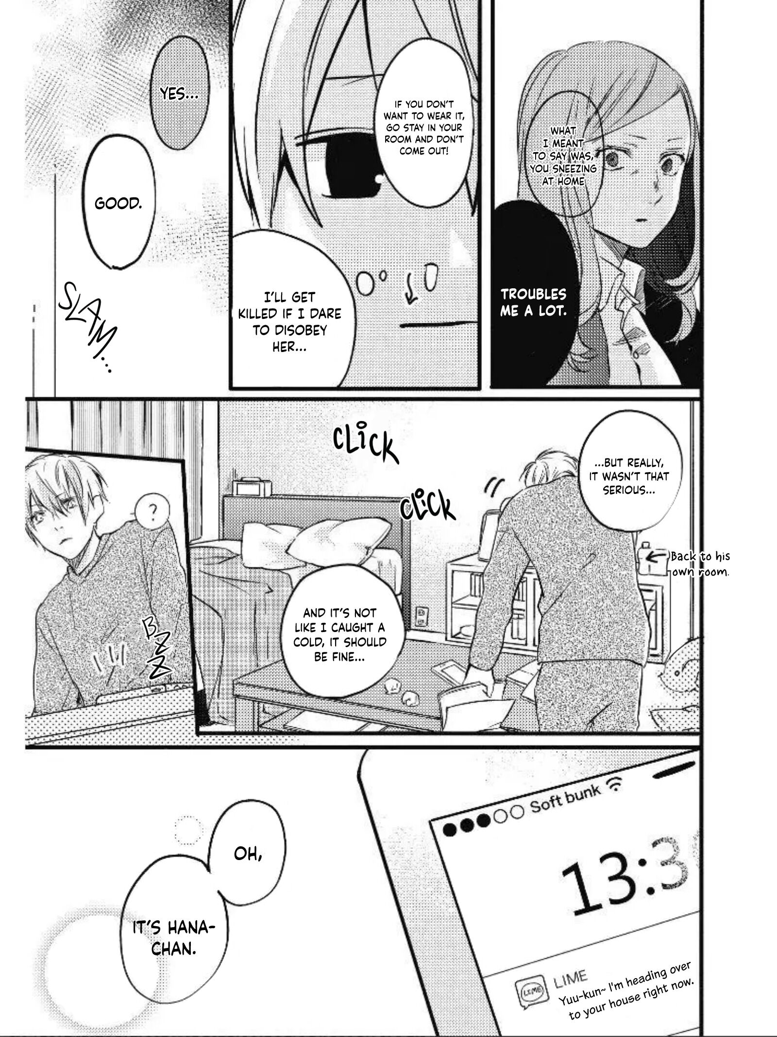 Seishun Cafeteria Ch. 1.3 第2页
