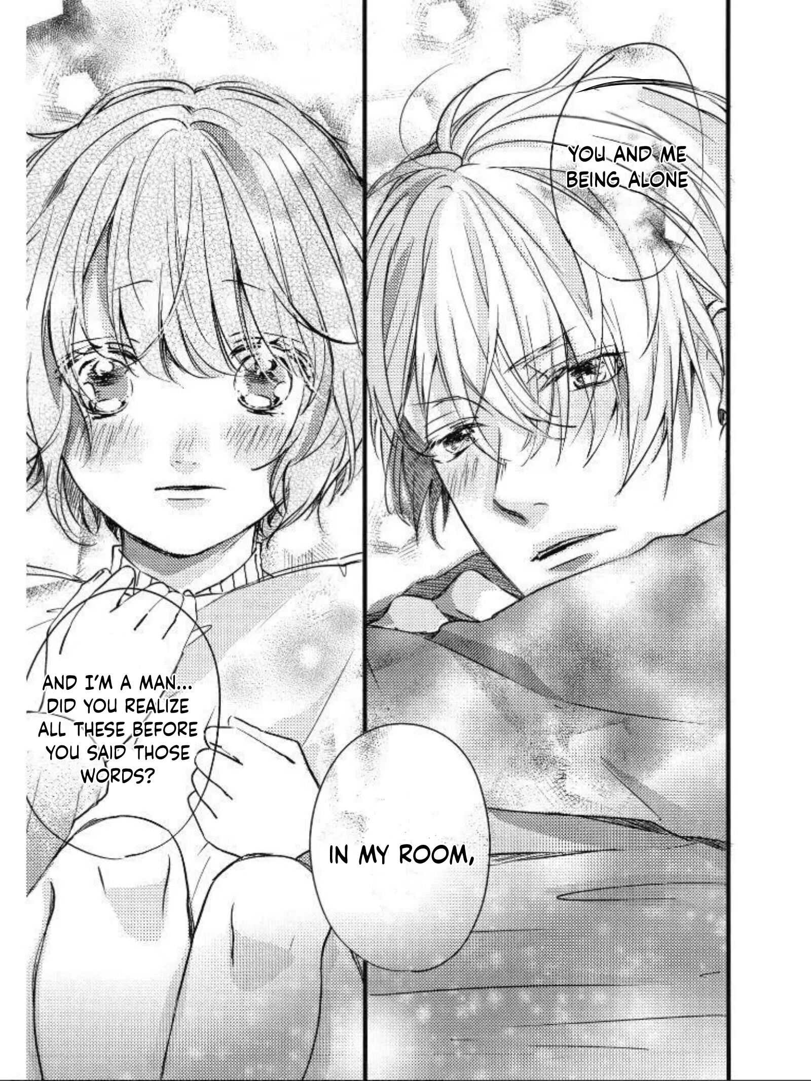 Seishun Cafeteria Ch. 1.3 第12页