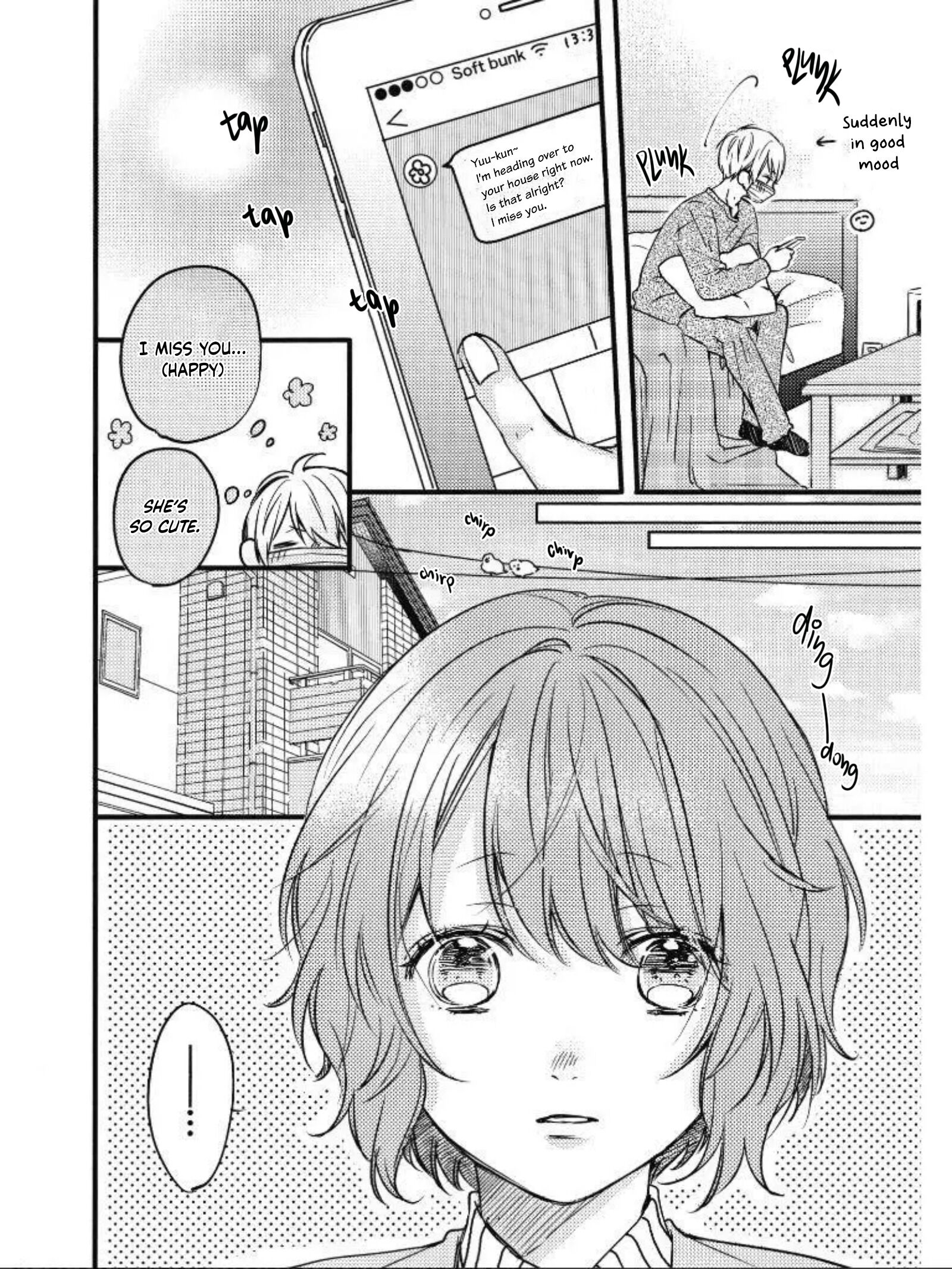Seishun Cafeteria Ch. 1.3 第3页