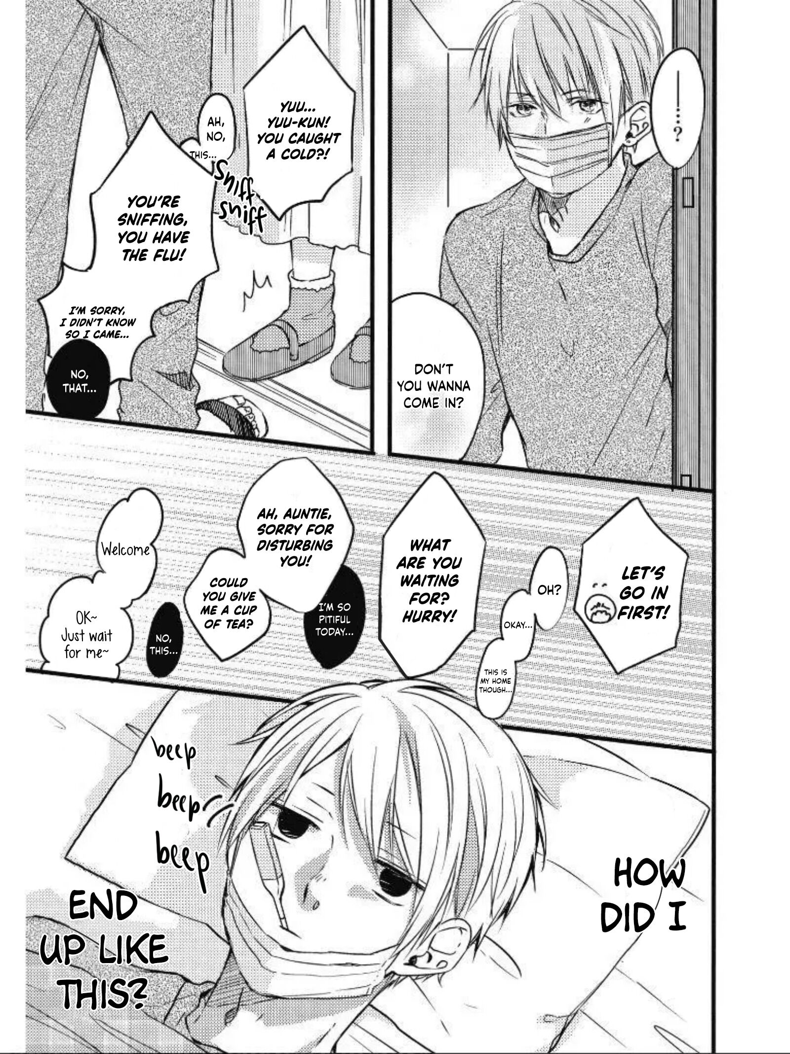 Seishun Cafeteria Ch. 1.3 第4页