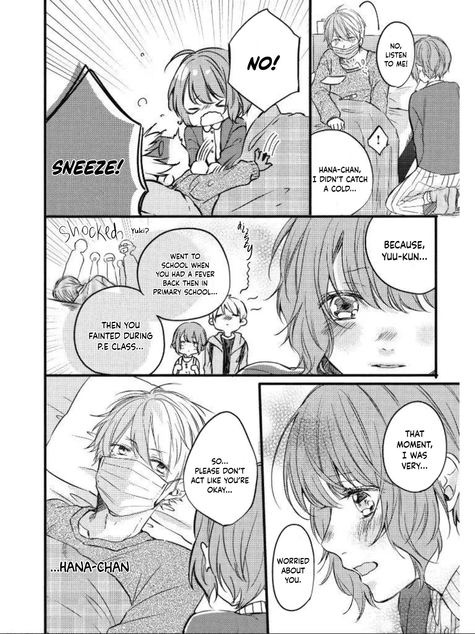 Seishun Cafeteria Ch. 1.3 第5页