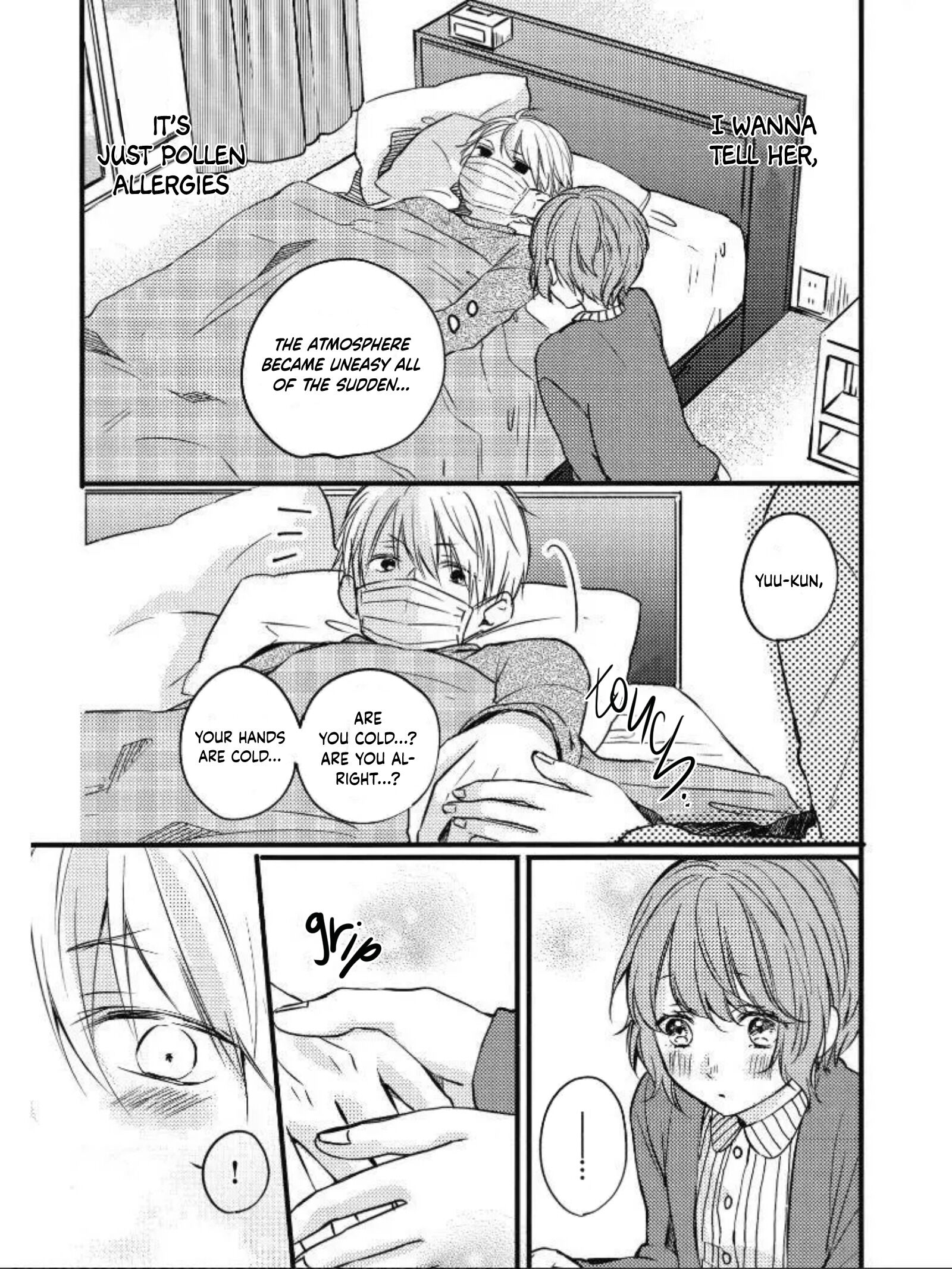 Seishun Cafeteria Ch. 1.3 第6页