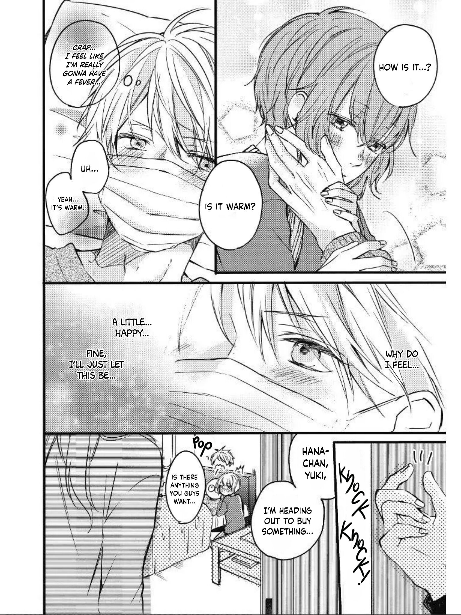 Seishun Cafeteria Ch. 1.3 第7页