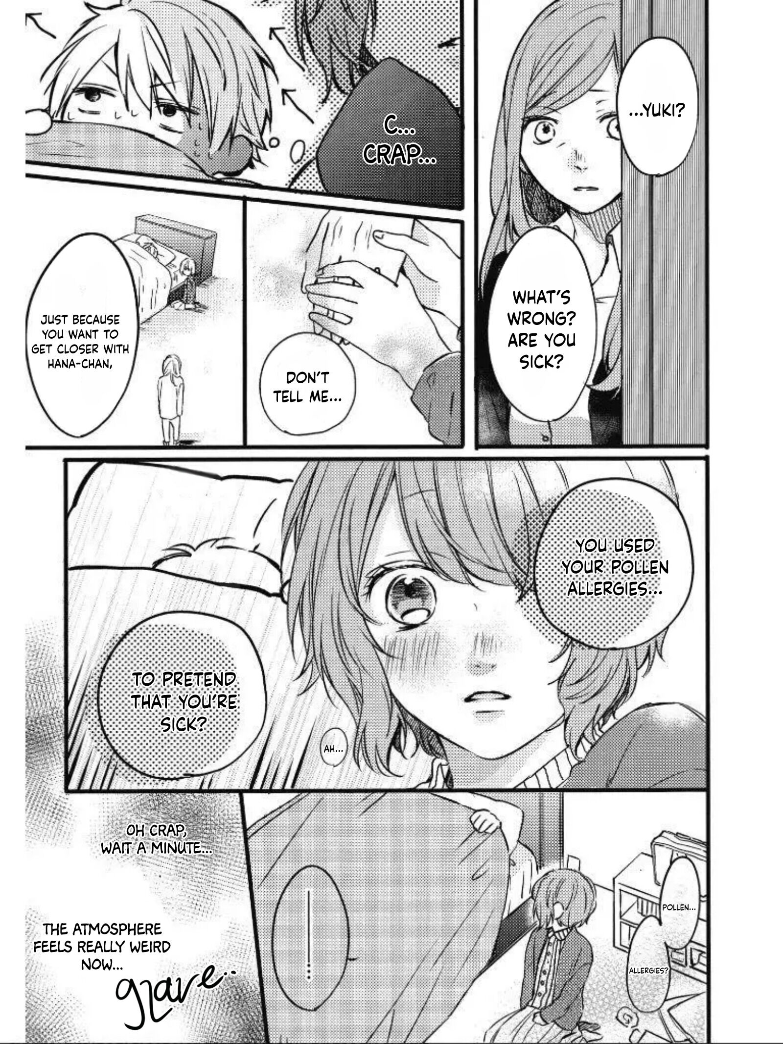 Seishun Cafeteria Ch. 1.3 第8页
