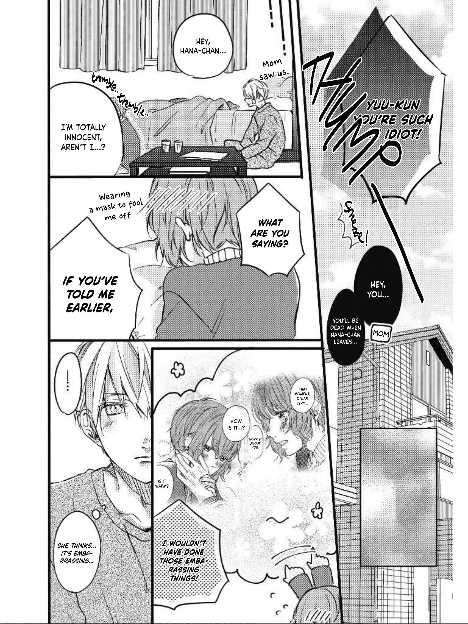Seishun Cafeteria Ch. 1.3 第9页