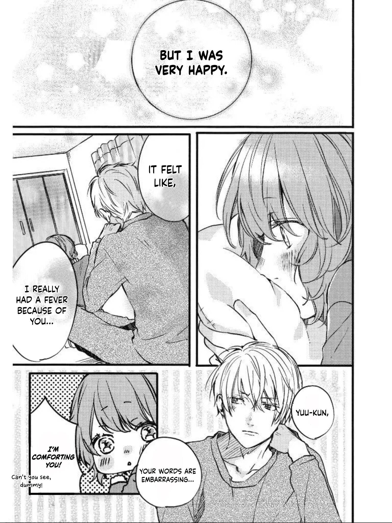 Seishun Cafeteria Ch. 1.3 第10页