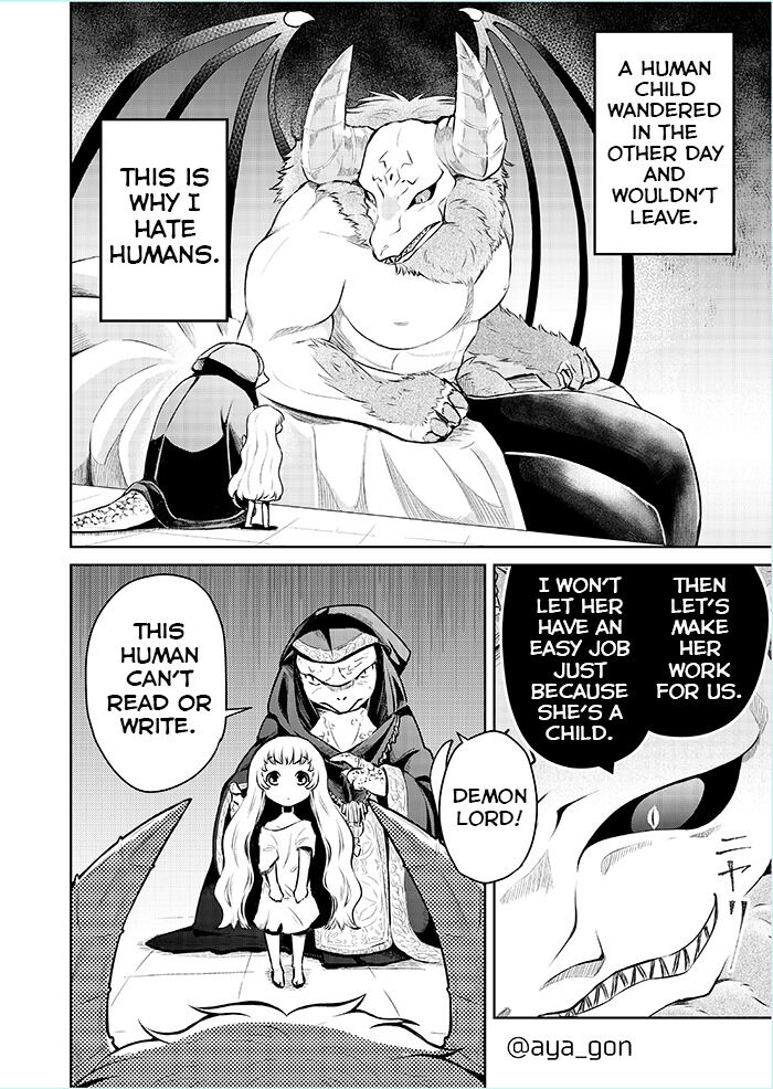 The Human-Hating Demon Lord Has No Mercy for Little Girls 第5页