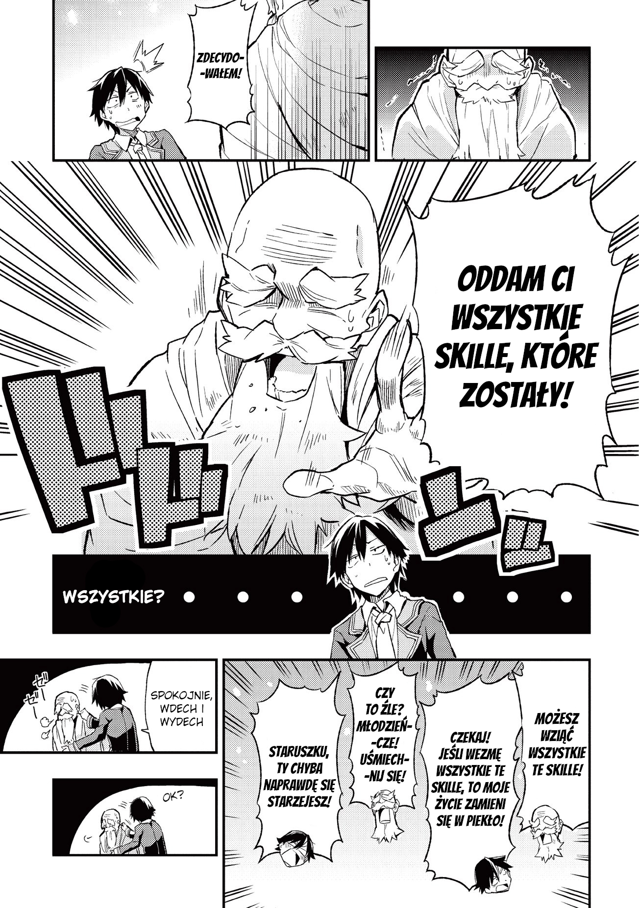 Hitoribocchi no Isekai Kouryaku Dlaczego przetransportowano mnie do innego świata? 第17页
