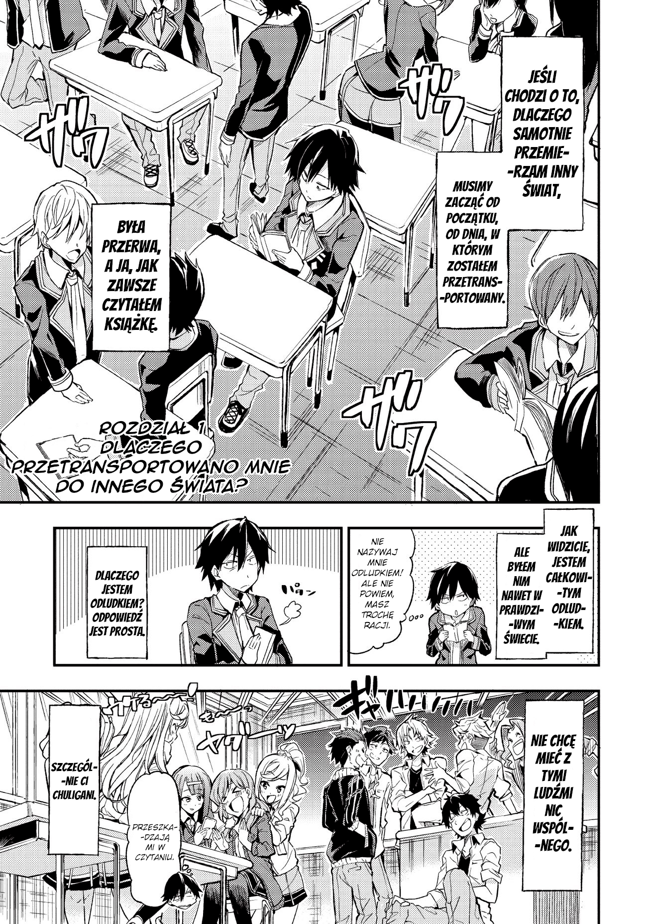 Hitoribocchi no Isekai Kouryaku Dlaczego przetransportowano mnie do innego świata? 第5页