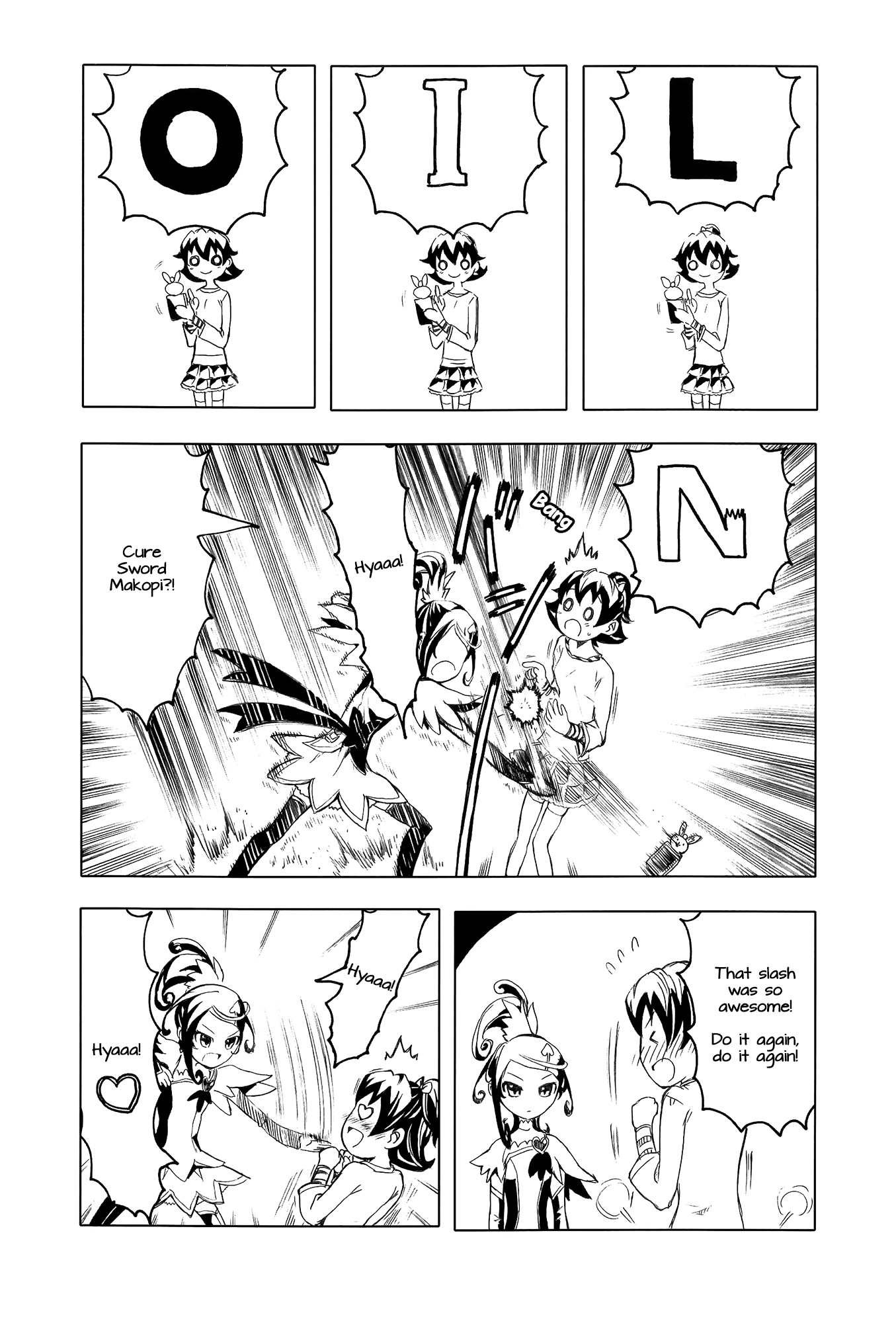 Pretty Cure - DECADE PRECURE! (Doujinshi) 第6页