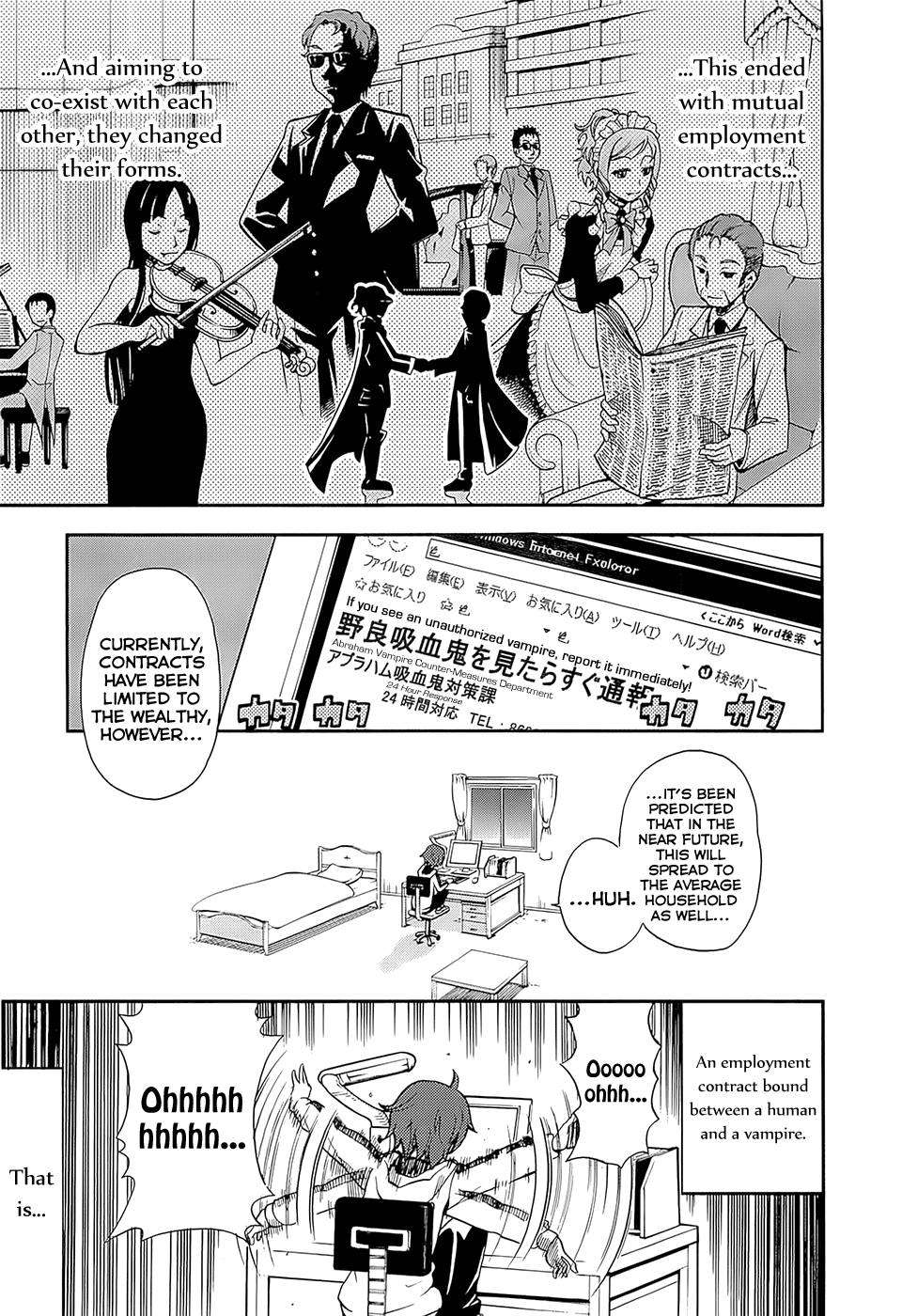 The Bestest Method of Vampire Breeding 第8页