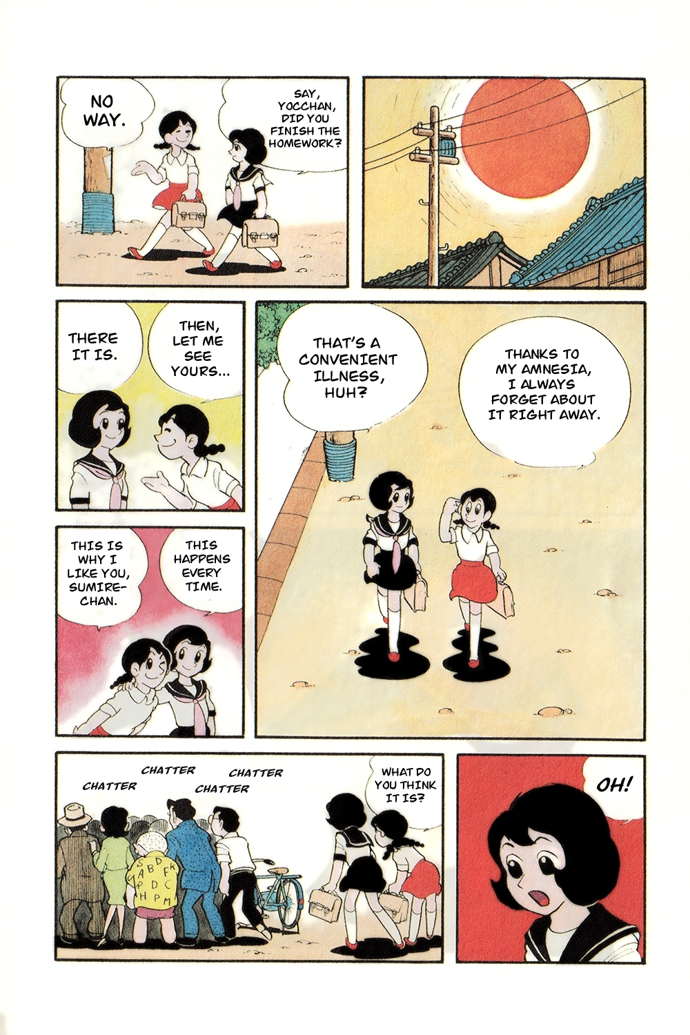 Sally the Witch: The Colored Edition 第5页