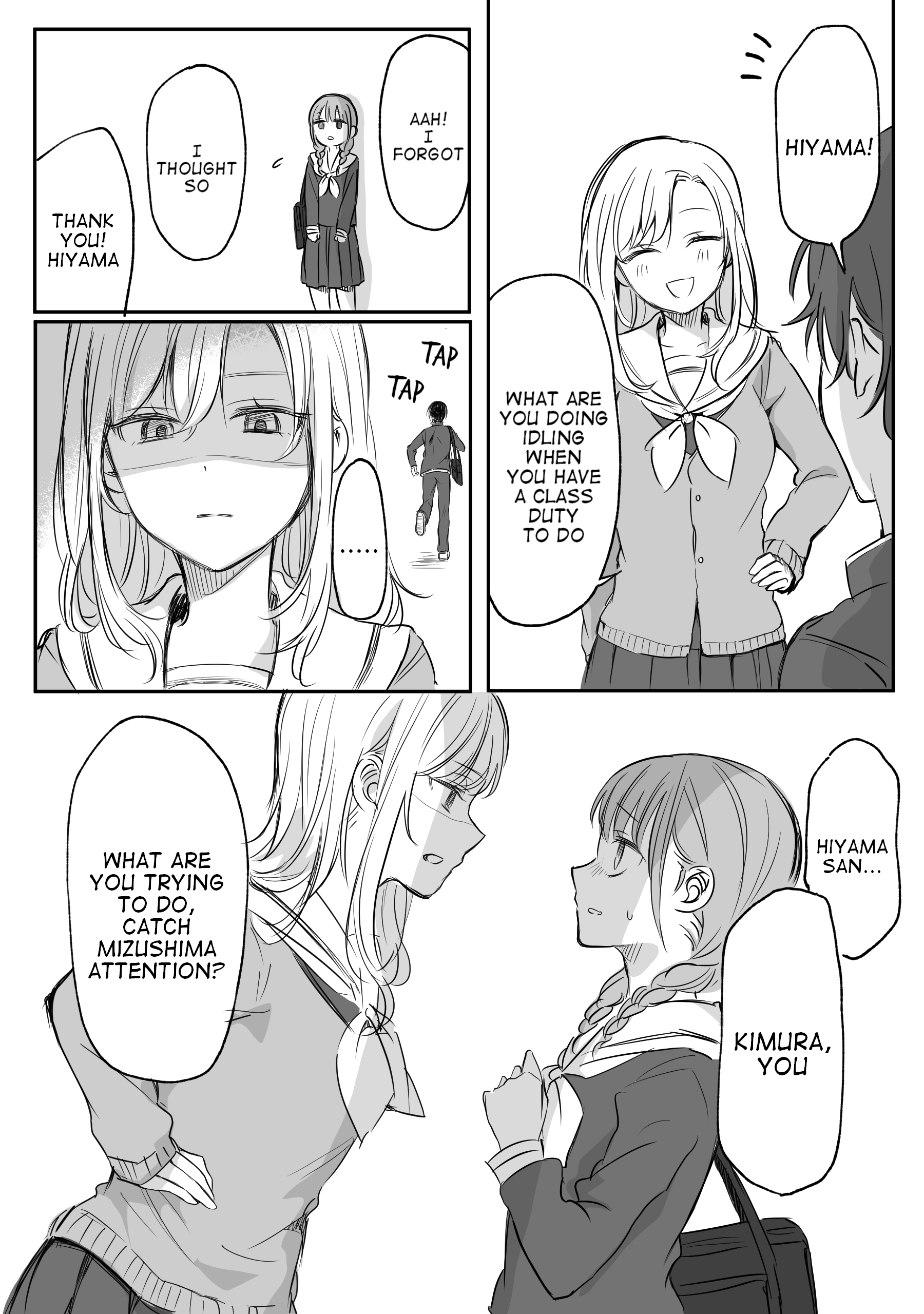 Protagonist x Rival (Webcomic) 第2页