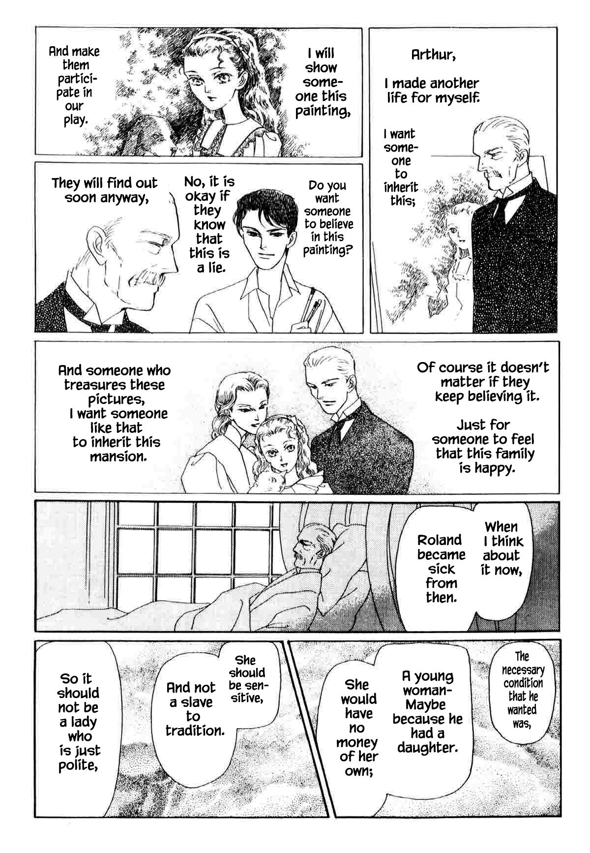 The Cat Is in a Secret Place Vol. 1 Ch. 2.4 第17页