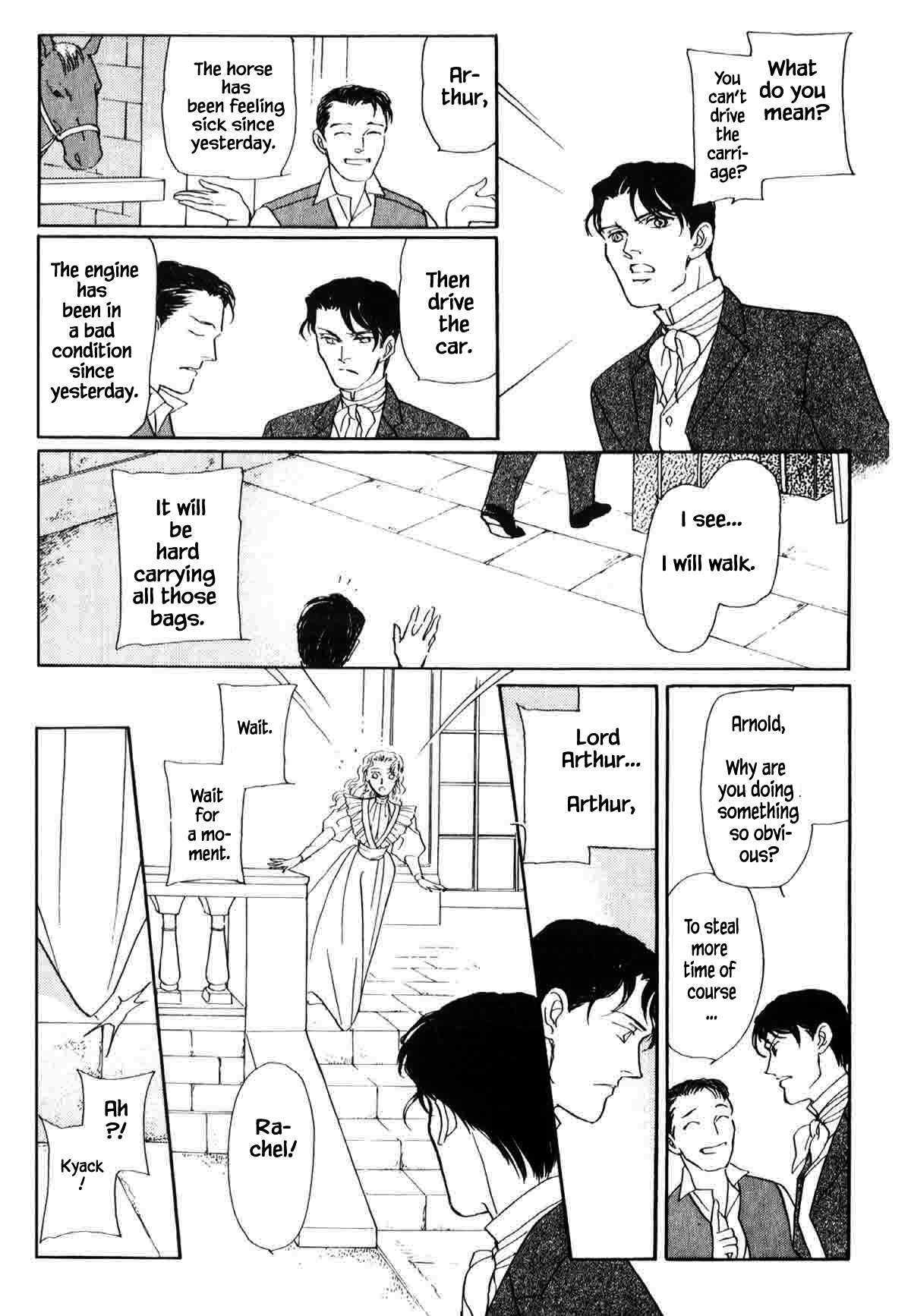 The Cat Is in a Secret Place Vol. 1 Ch. 2.4 第26页