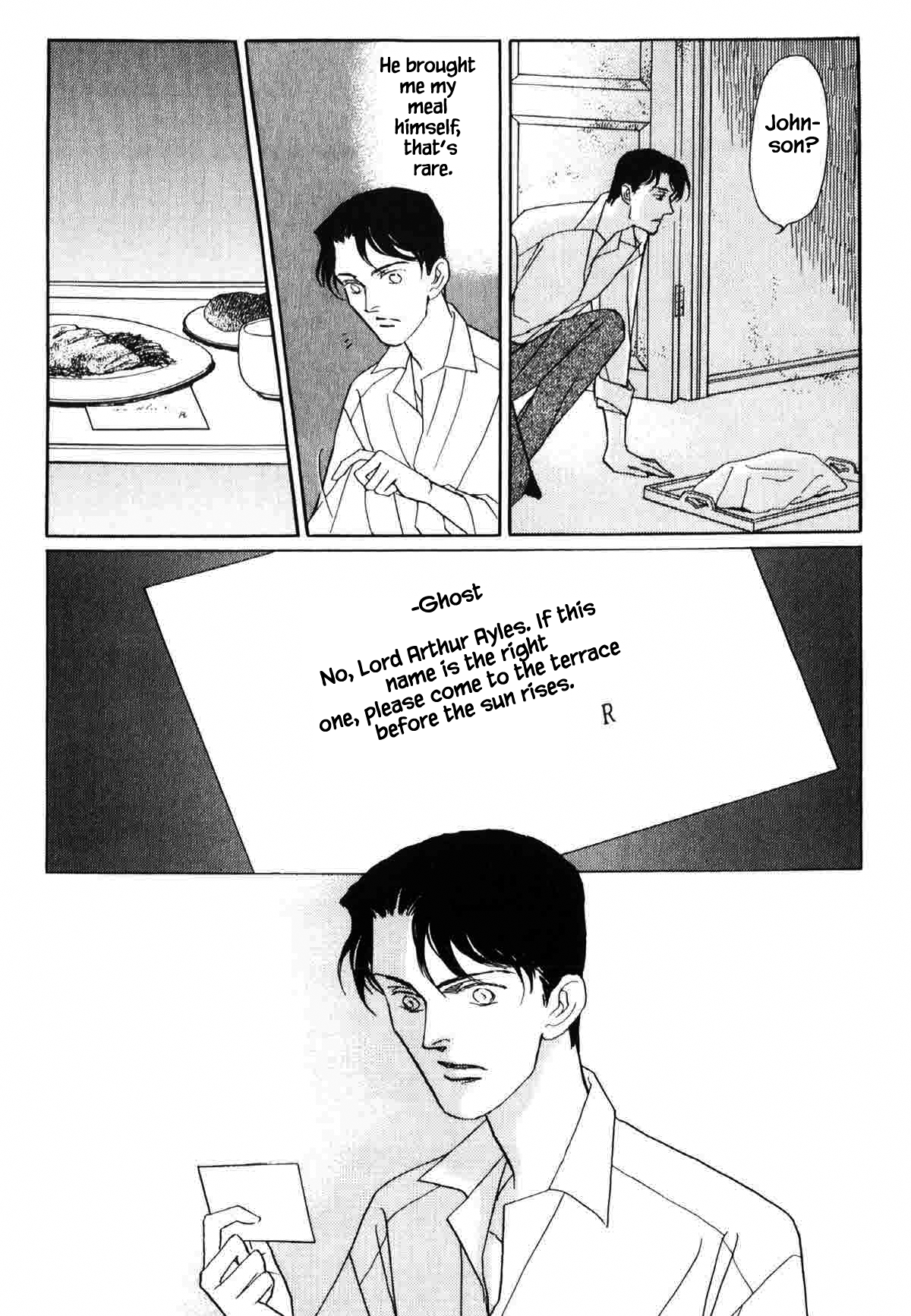The Cat Is in a Secret Place Vol. 1 Ch. 2.4 第5页