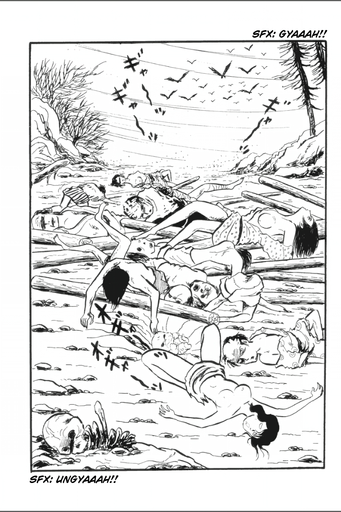 Asura Vol. 1 Ch. 2 第1页