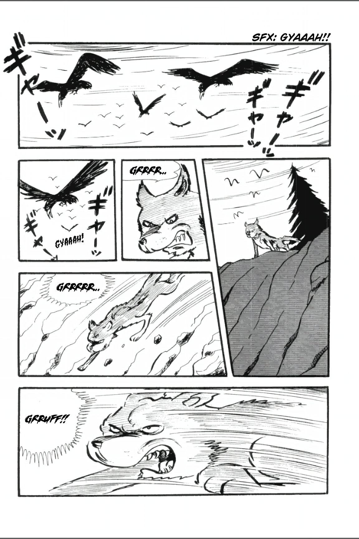 Asura Vol. 1 Ch. 2 第2页