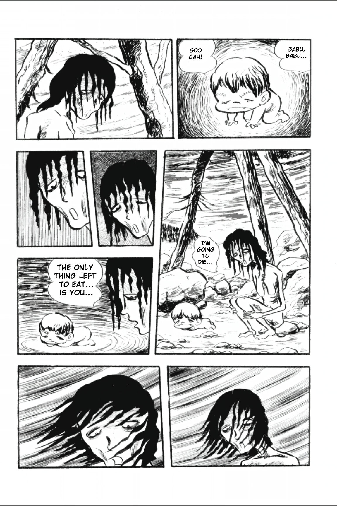 Asura Vol. 1 Ch. 2 第12页