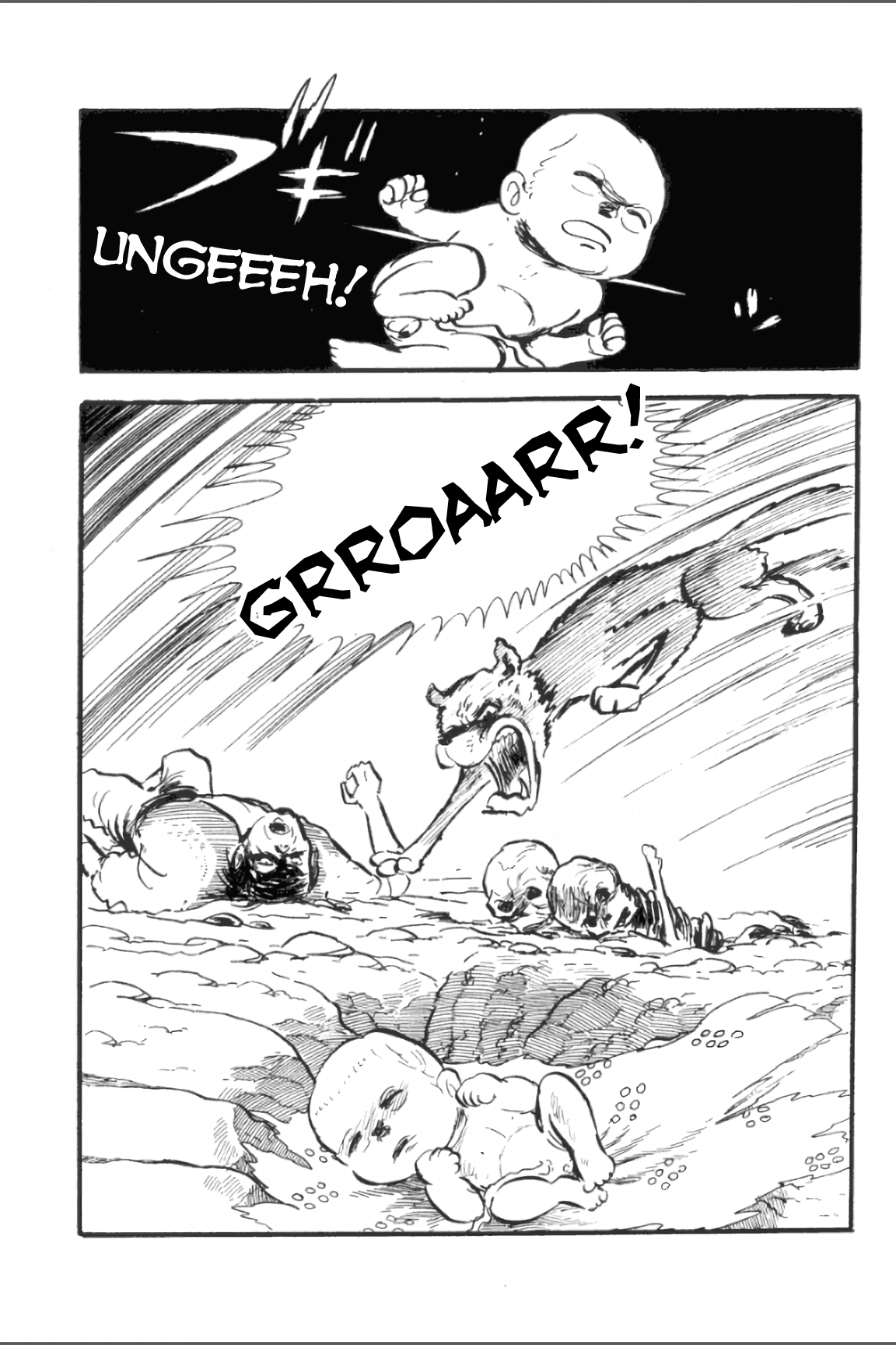 Asura Vol. 1 Ch. 2 第3页