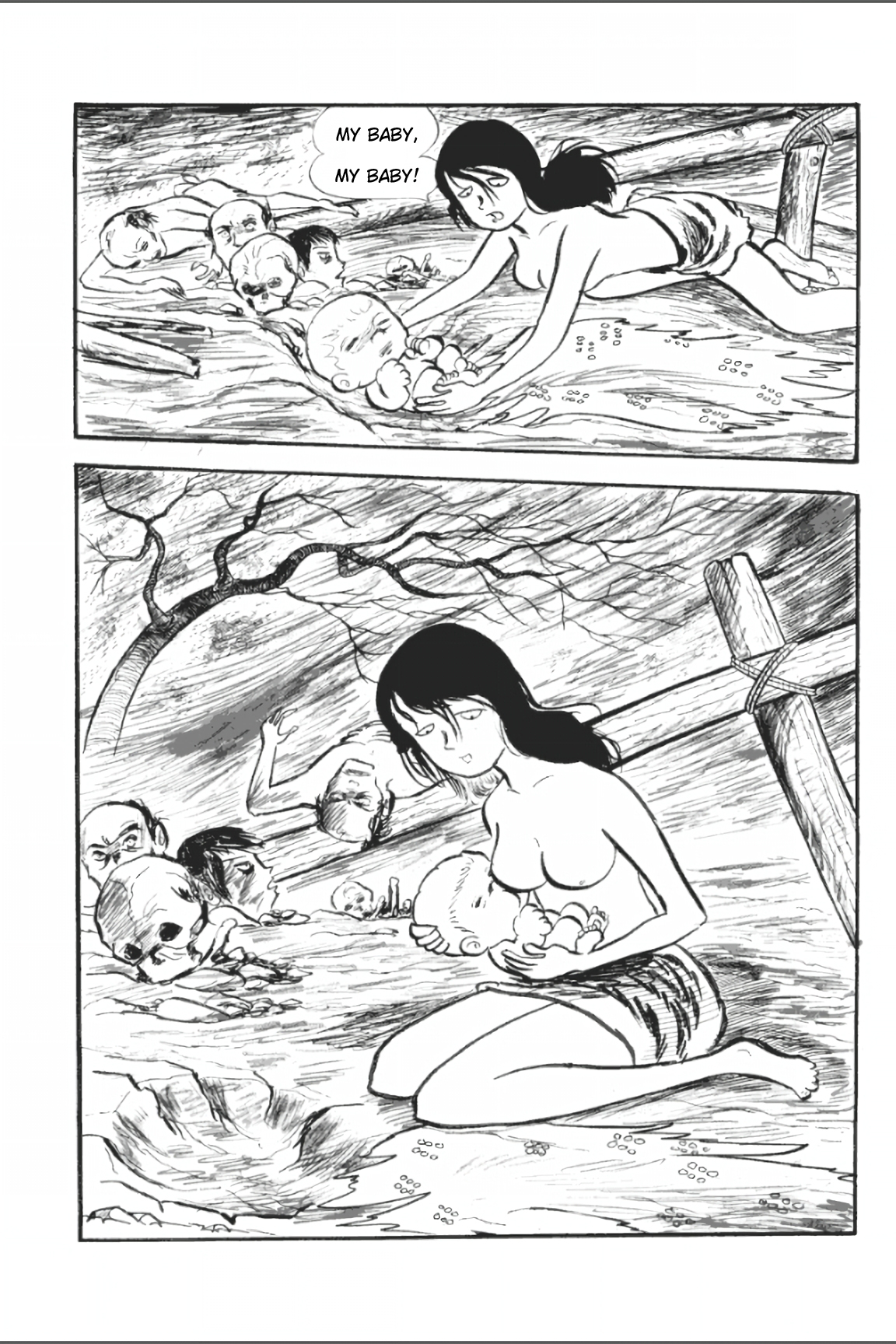 Asura Vol. 1 Ch. 2 第5页