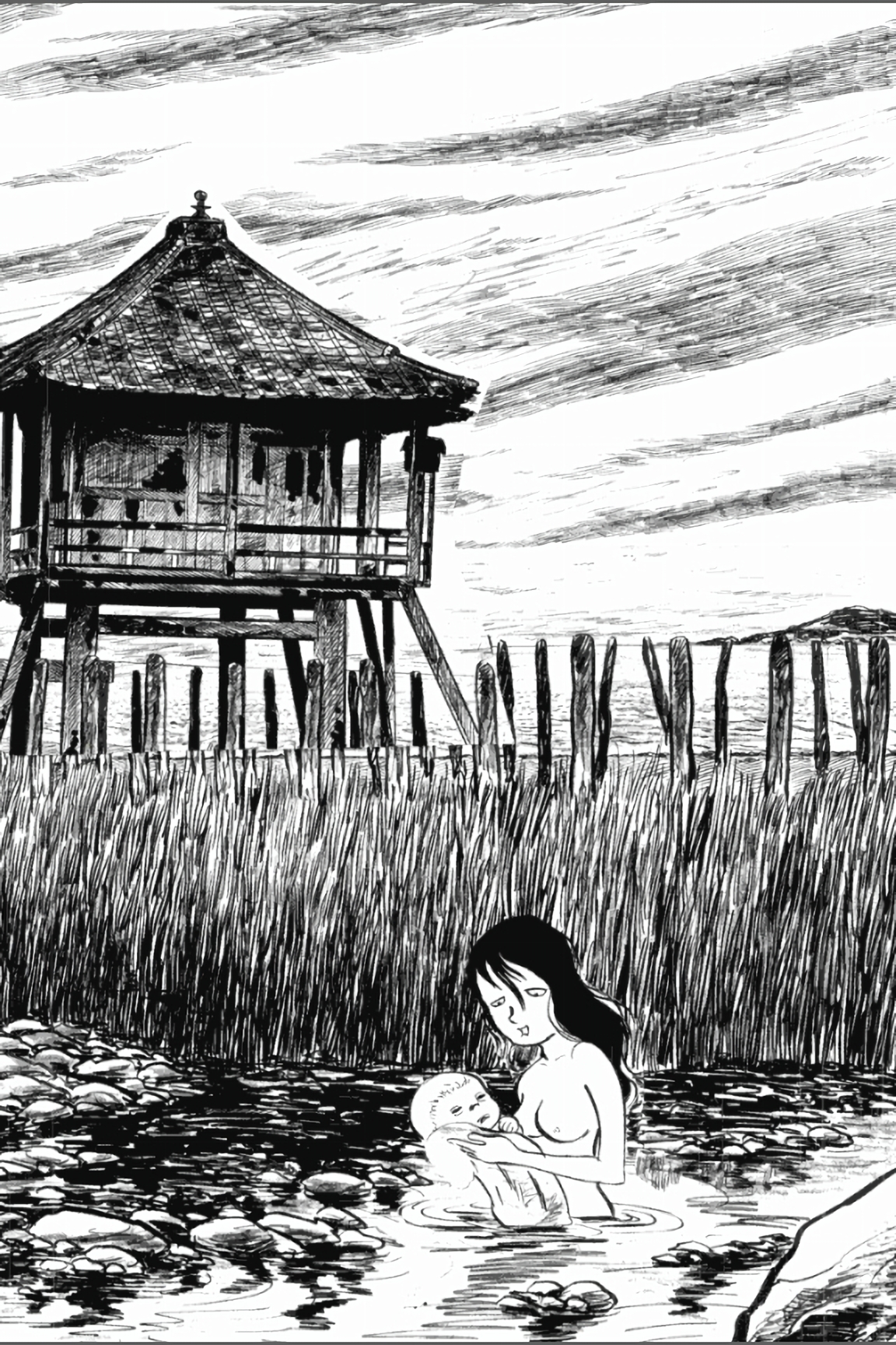 Asura Vol. 1 Ch. 2 第6页