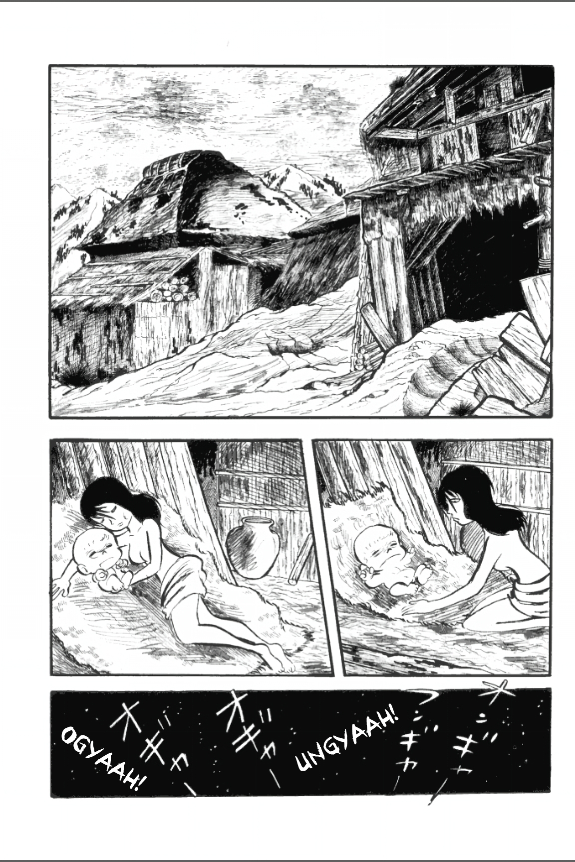 Asura Vol. 1 Ch. 2 第7页