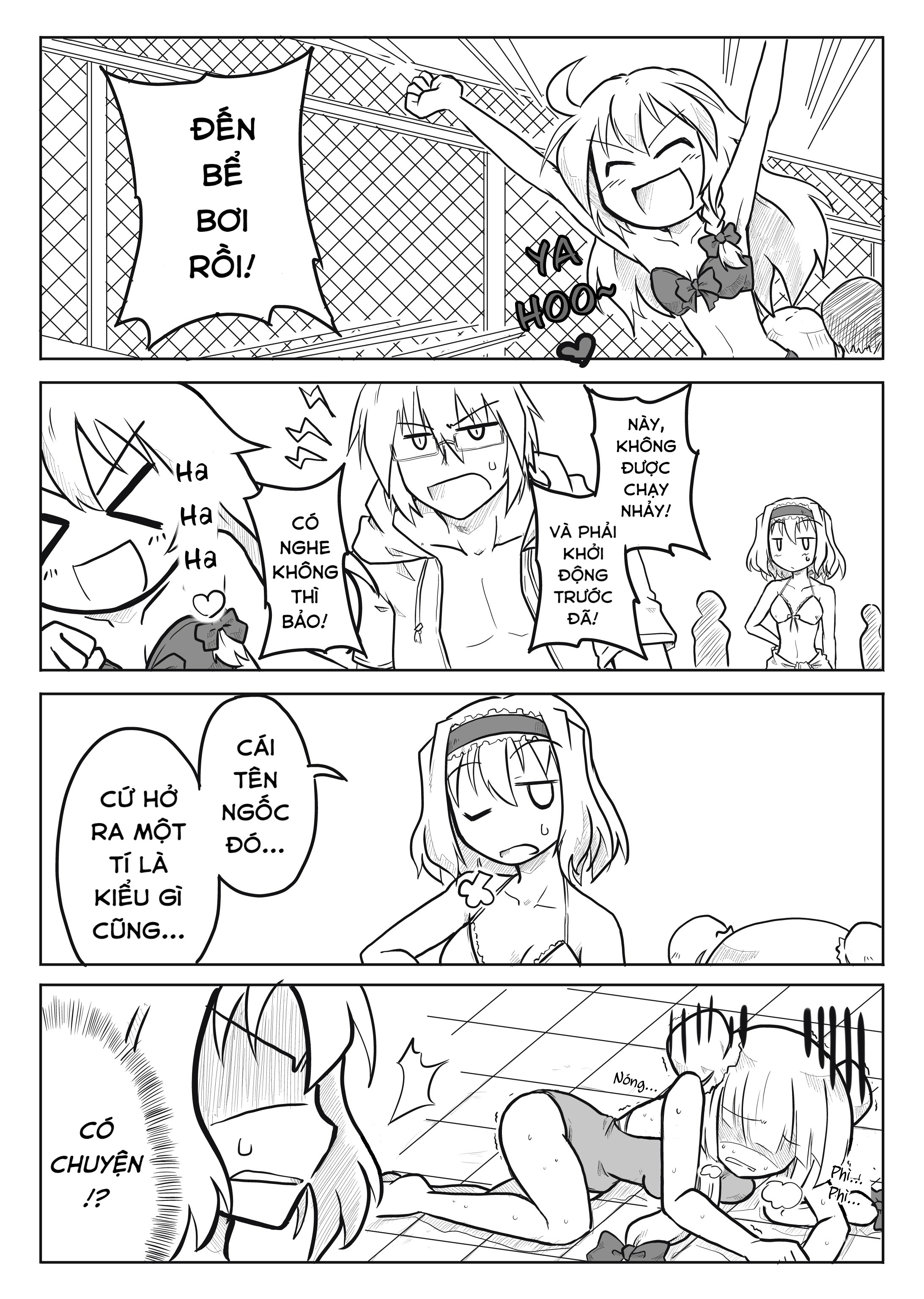 Touhou - San Tasu Icchi (Doujinshi) Ch.1 第5页