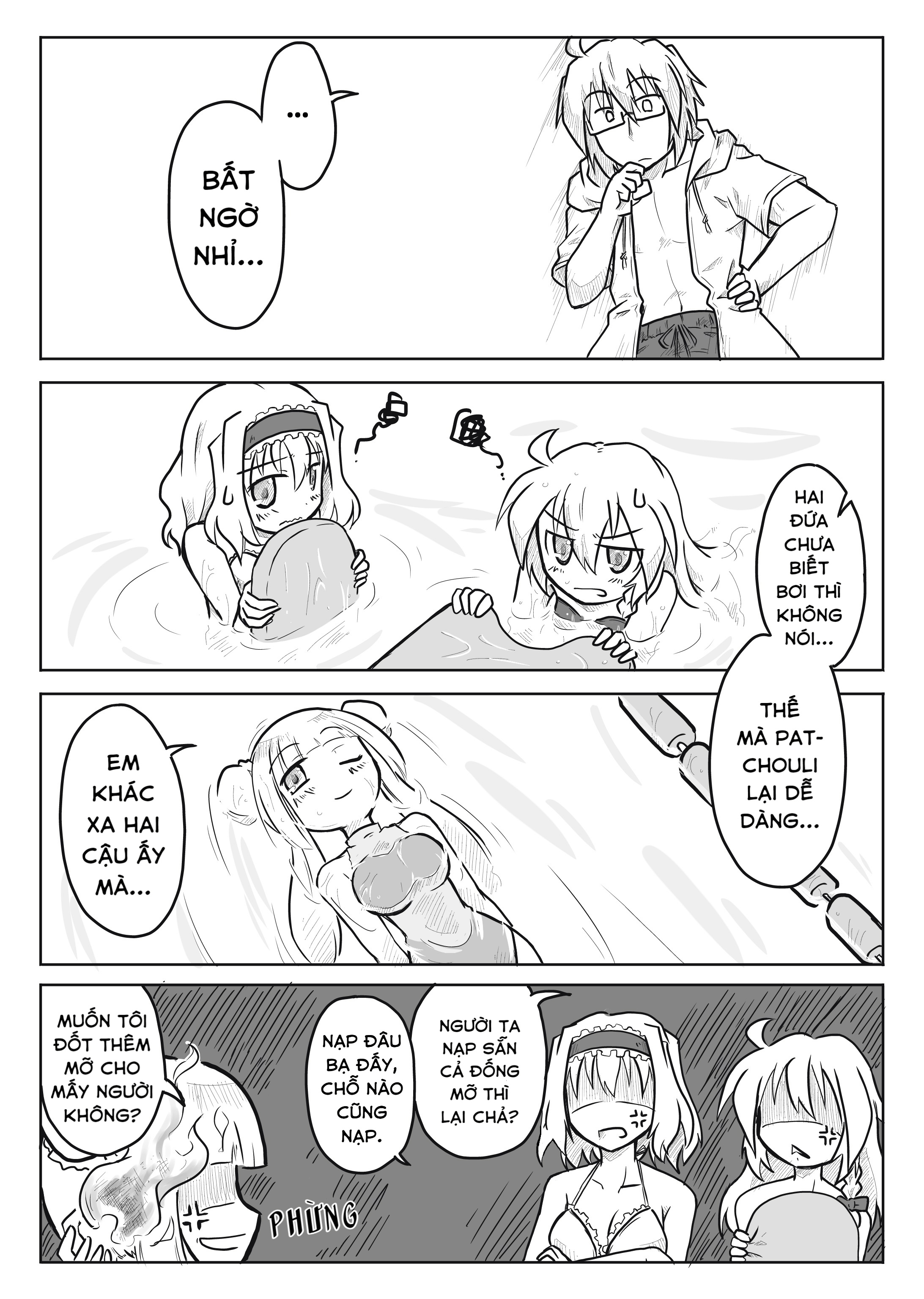 Touhou - San Tasu Icchi (Doujinshi) Ch.1 第6页
