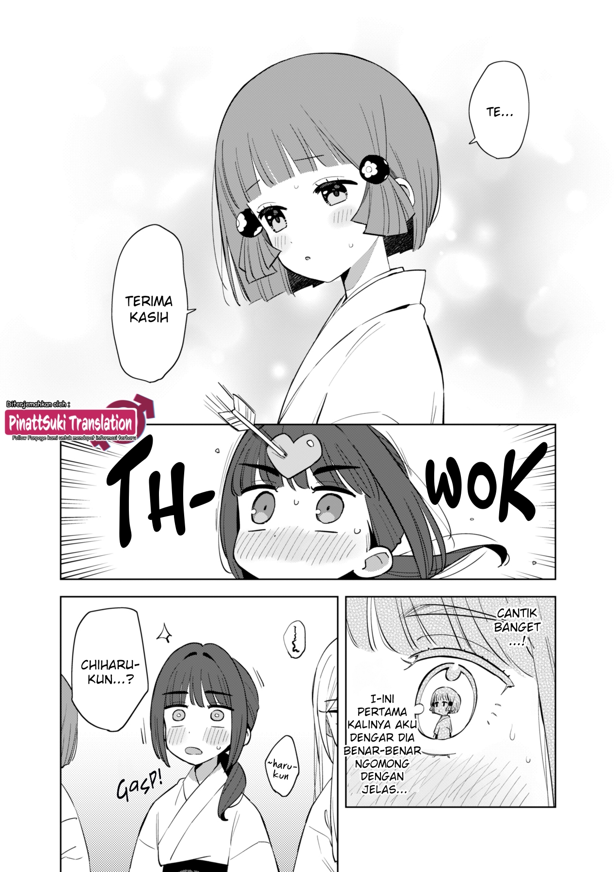 Chiharu-kun wa Josou o Shitakunai! Chiharu-kun gak mau crossdress 第13页