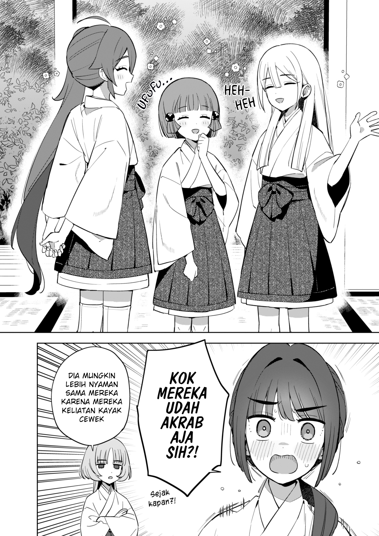 Chiharu-kun wa Josou o Shitakunai! Chiharu-kun gak mau crossdress 第15页