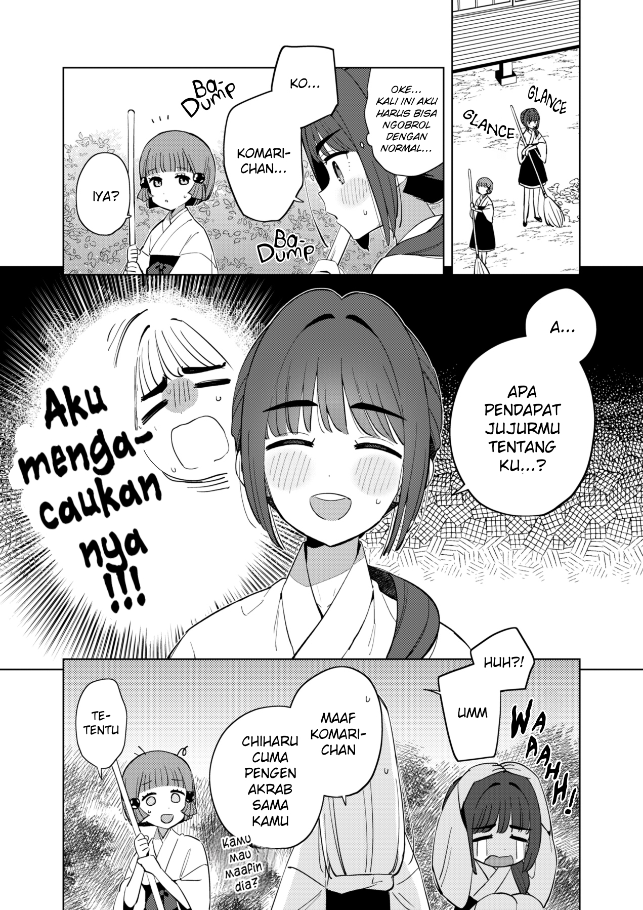 Chiharu-kun wa Josou o Shitakunai! Chiharu-kun gak mau crossdress 第17页