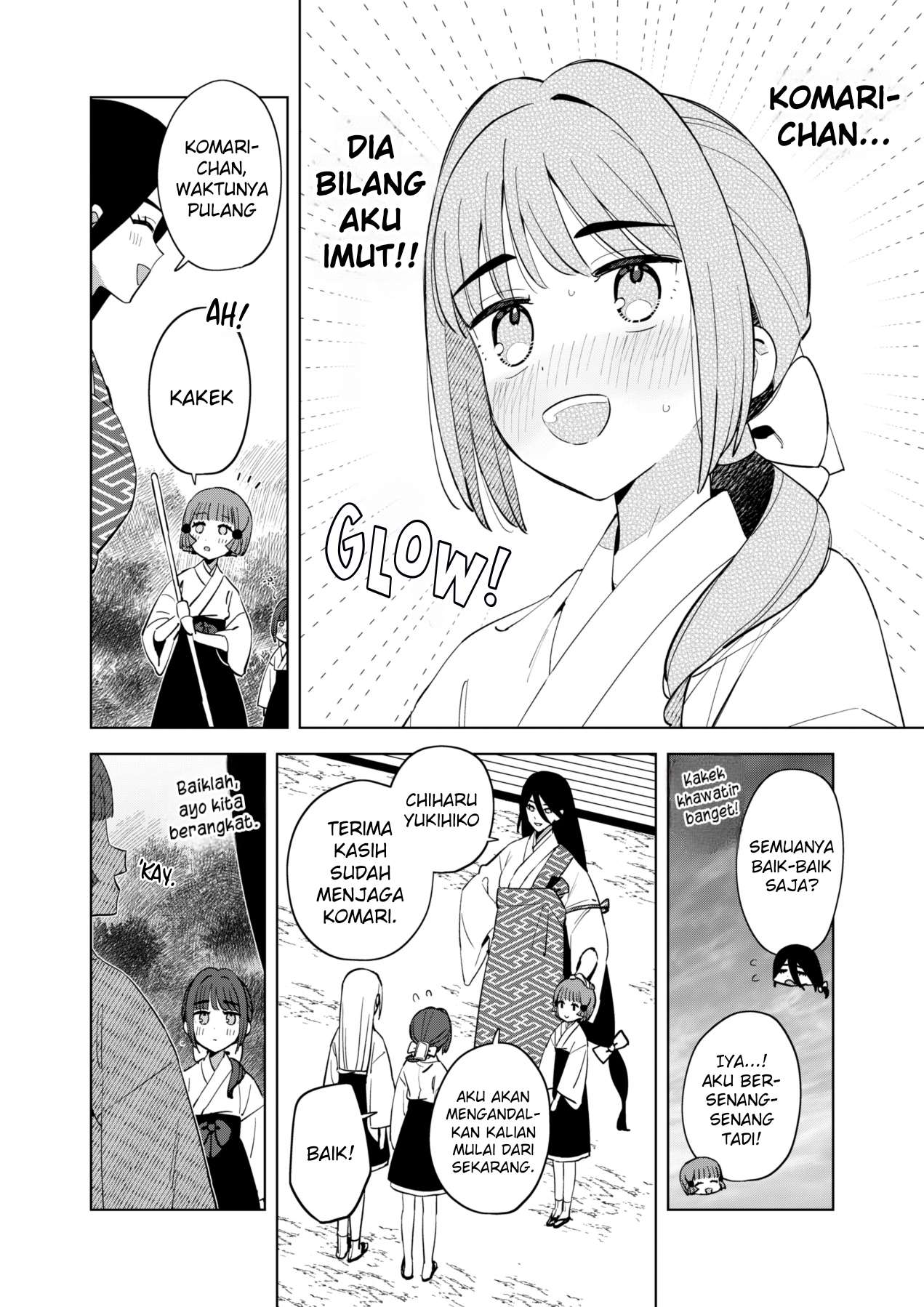 Chiharu-kun wa Josou o Shitakunai! Chiharu-kun gak mau crossdress 第21页