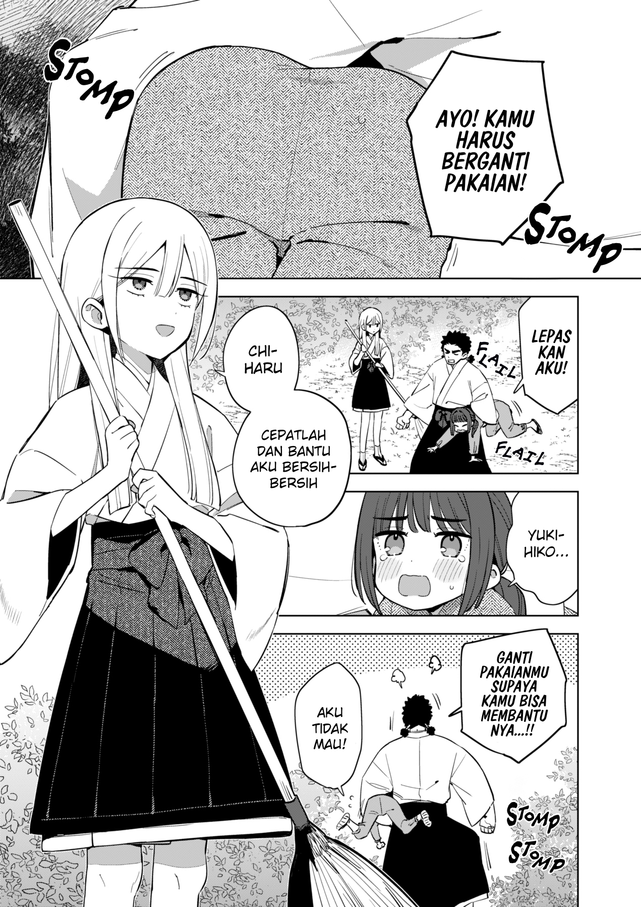 Chiharu-kun wa Josou o Shitakunai! Chiharu-kun gak mau crossdress 第4页