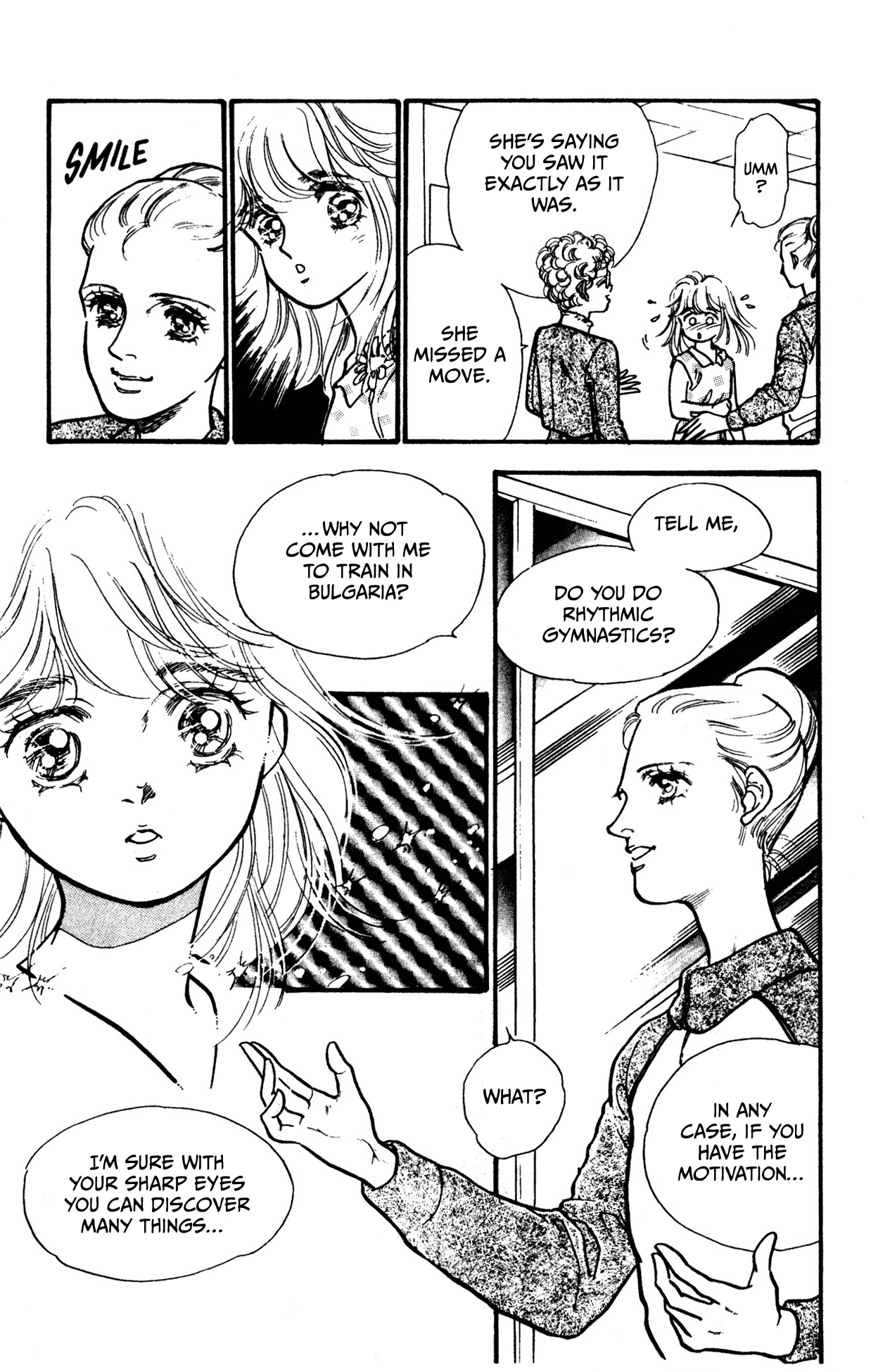 Legend of Hikari Vol. 1 Ch. 1 第11页