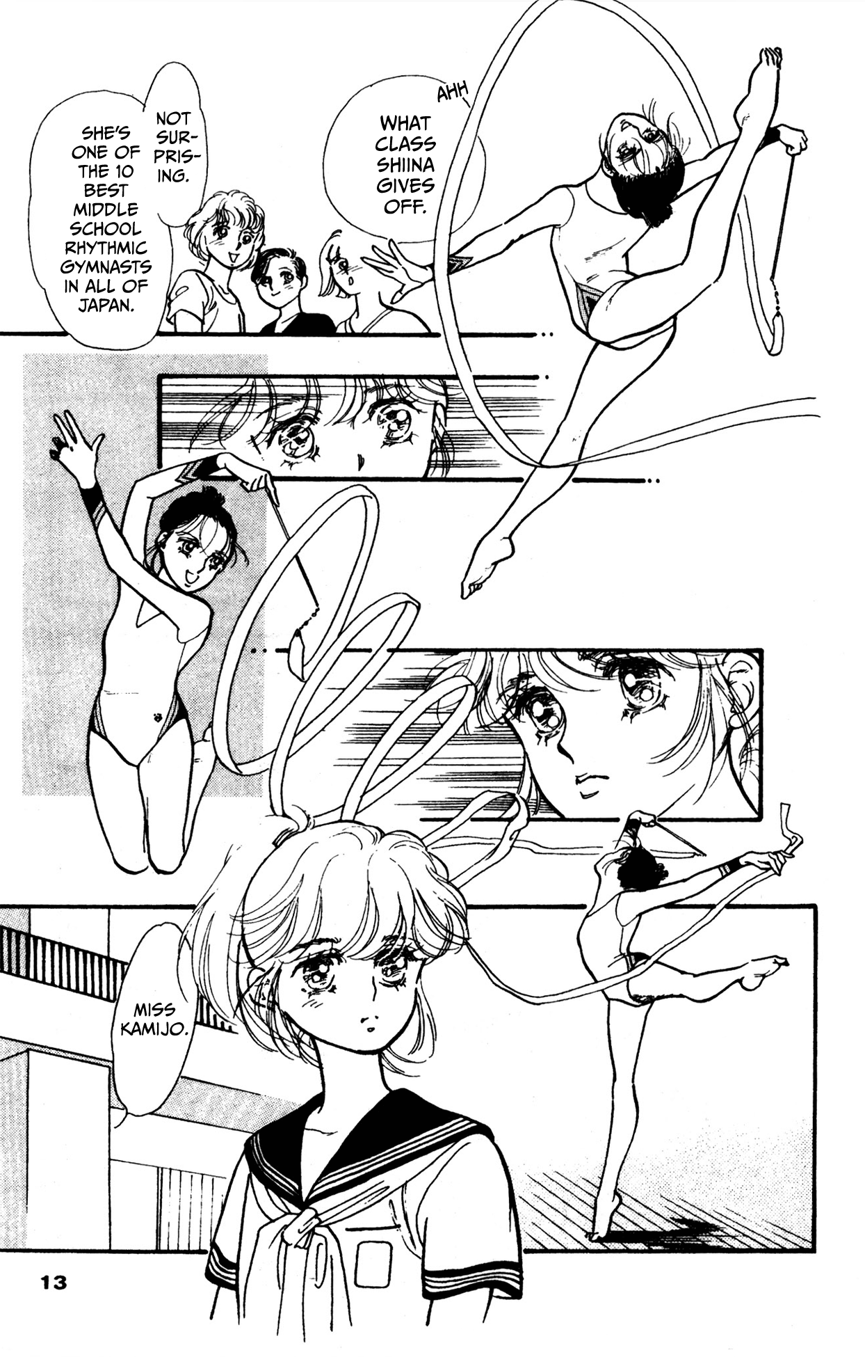 Legend of Hikari Vol. 1 Ch. 1 第13页