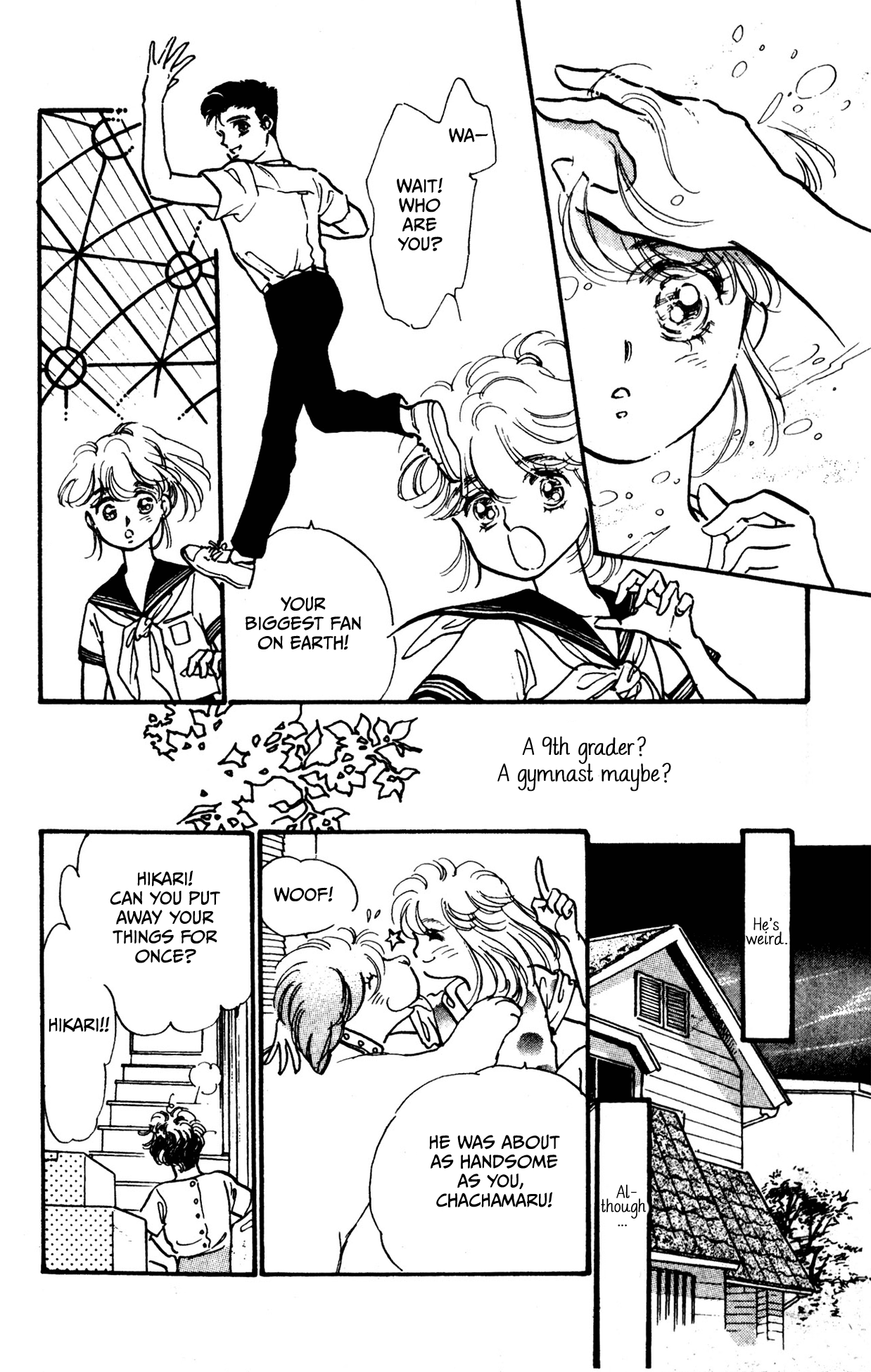 Legend of Hikari Vol. 1 Ch. 1 第22页