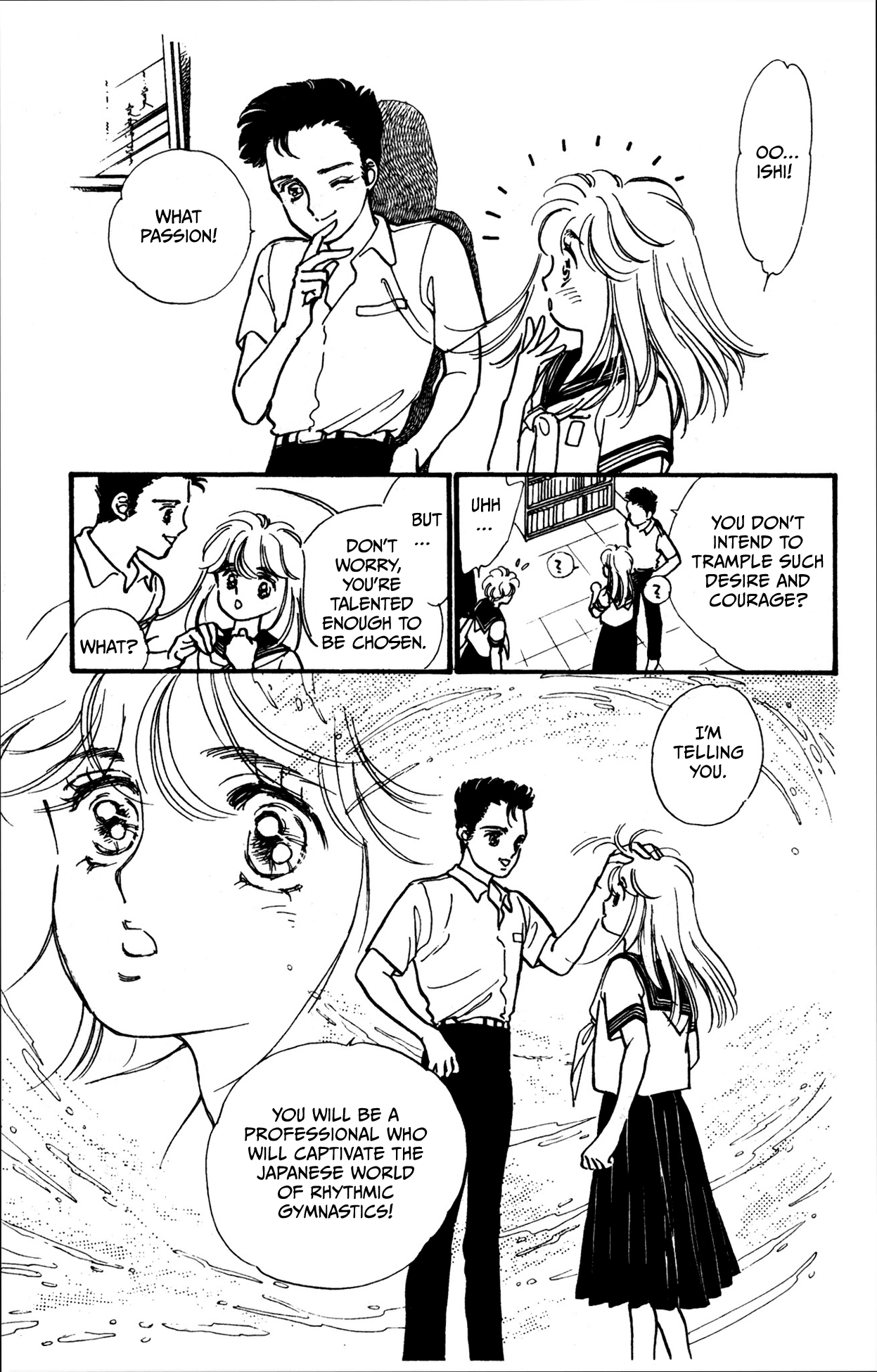 Legend of Hikari Vol. 1 Ch. 1 第35页