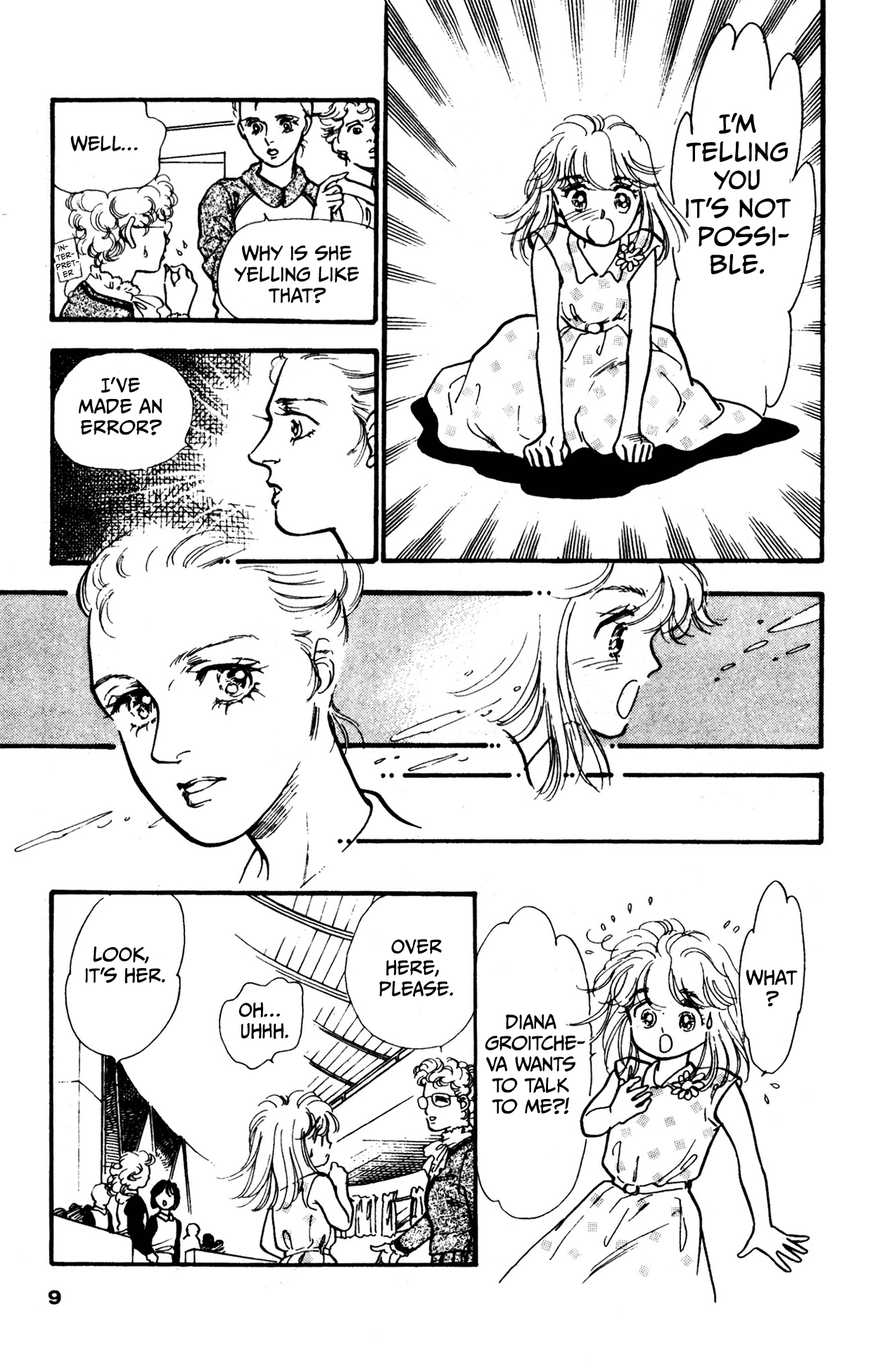 Legend of Hikari Vol. 1 Ch. 1 第9页