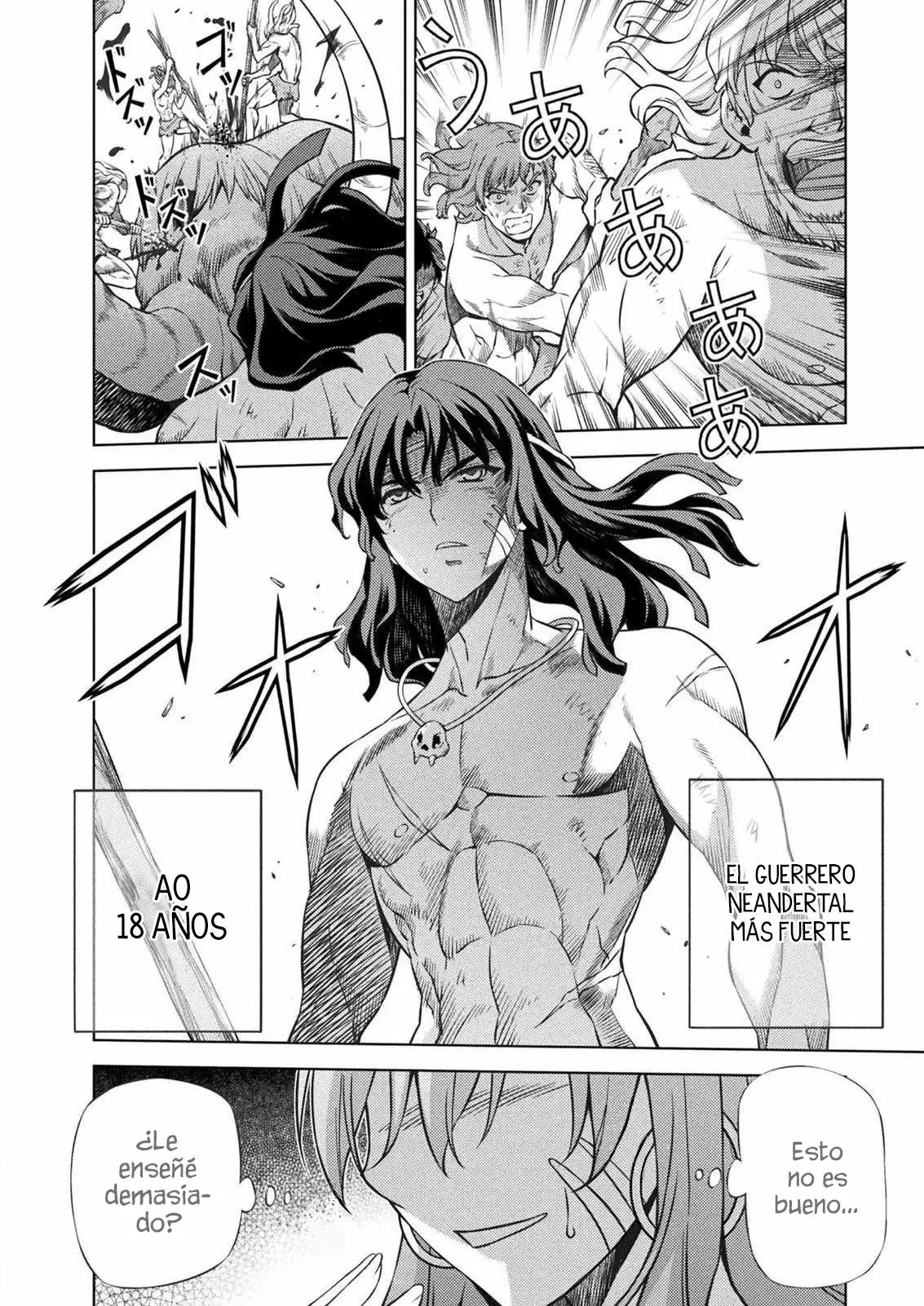 Ponkotsu Megami no Isekai Sousei-roku Vol. 1 Ch. 1.2 第11页
