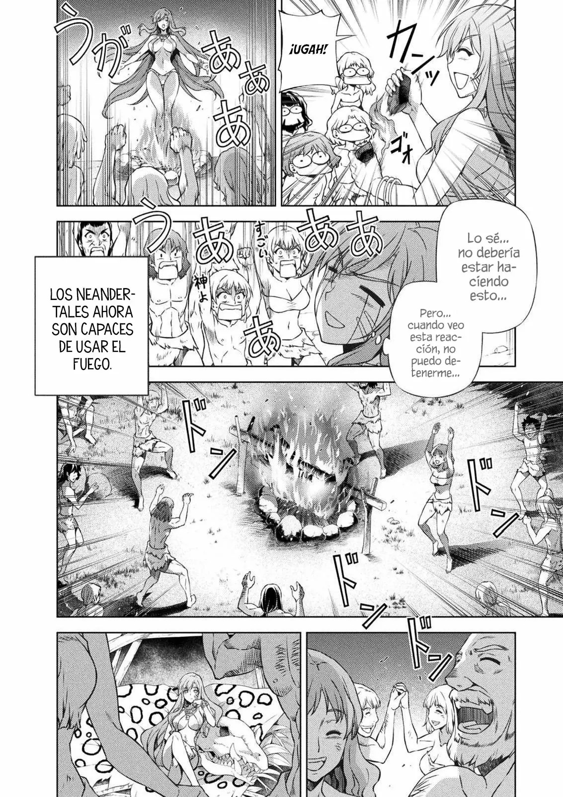 Ponkotsu Megami no Isekai Sousei-roku Vol. 1 Ch. 1.2 第13页