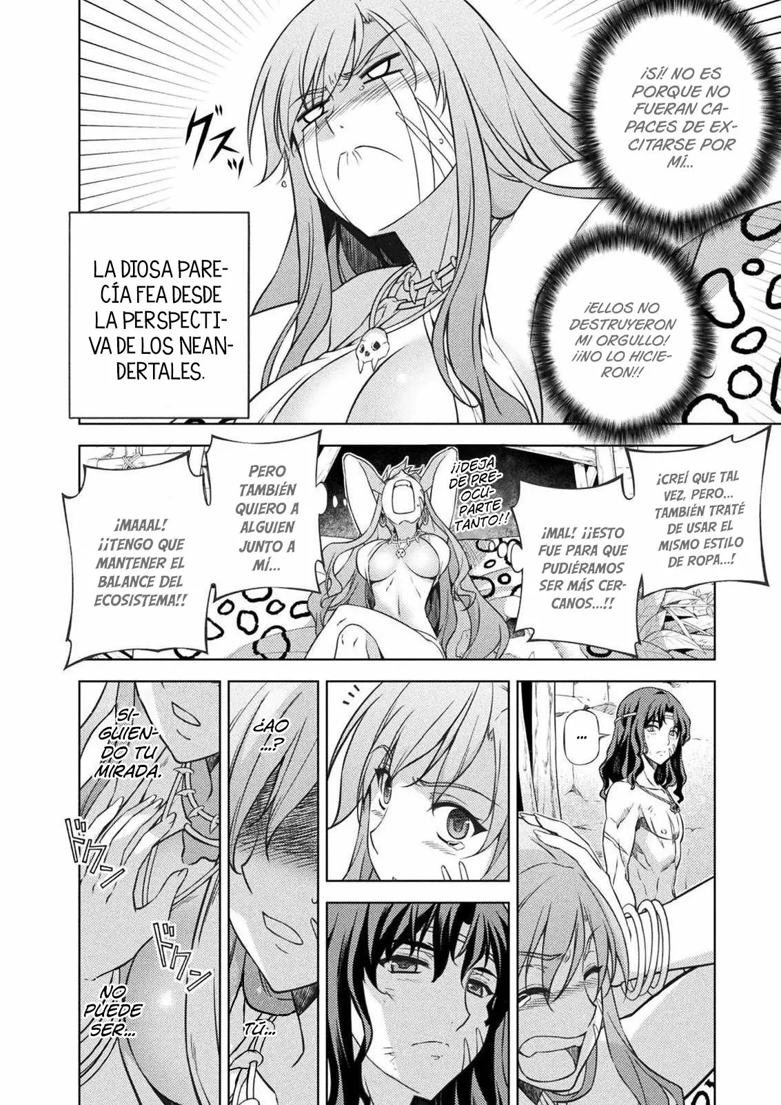 Ponkotsu Megami no Isekai Sousei-roku Vol. 1 Ch. 1.2 第15页