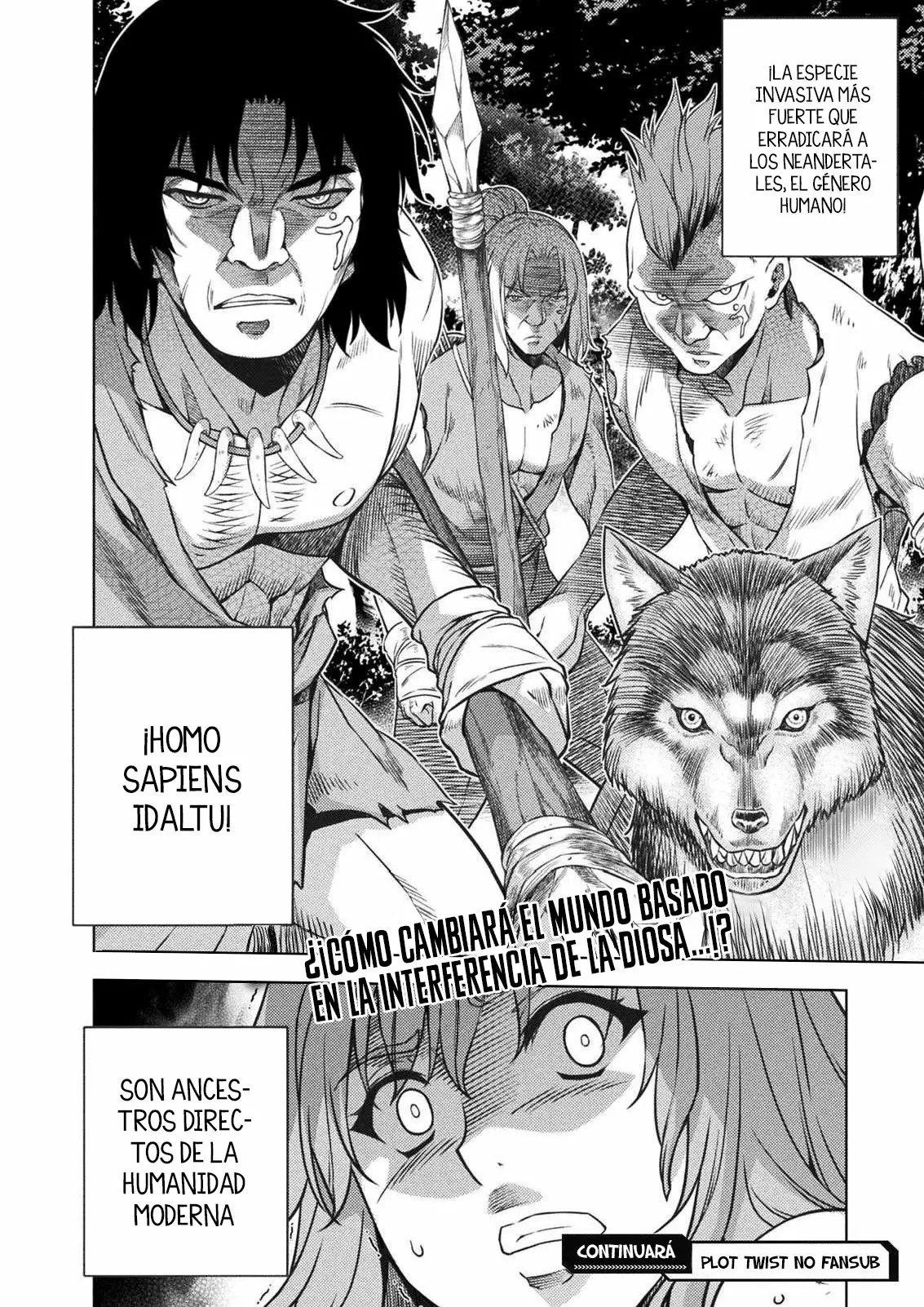 Ponkotsu Megami no Isekai Sousei-roku Vol. 1 Ch. 1.2 第23页