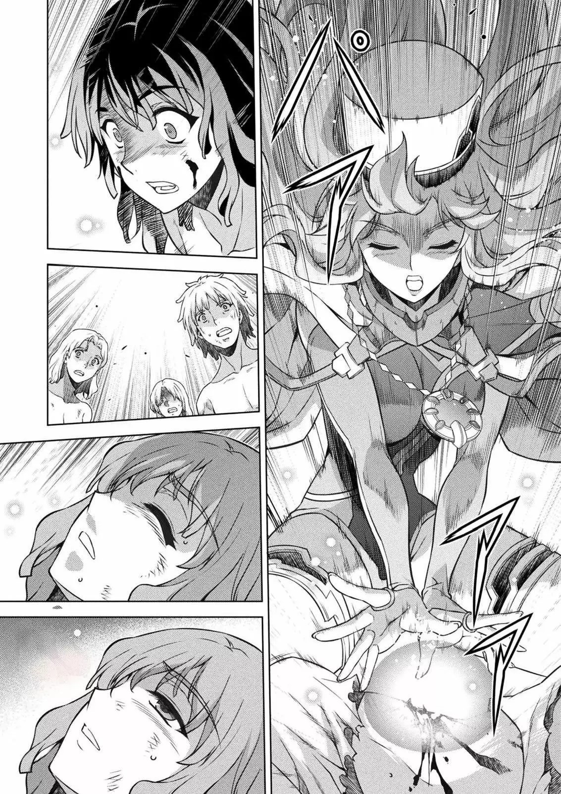 Ponkotsu Megami no Isekai Sousei-roku Vol. 1 Ch. 1.2 第4页