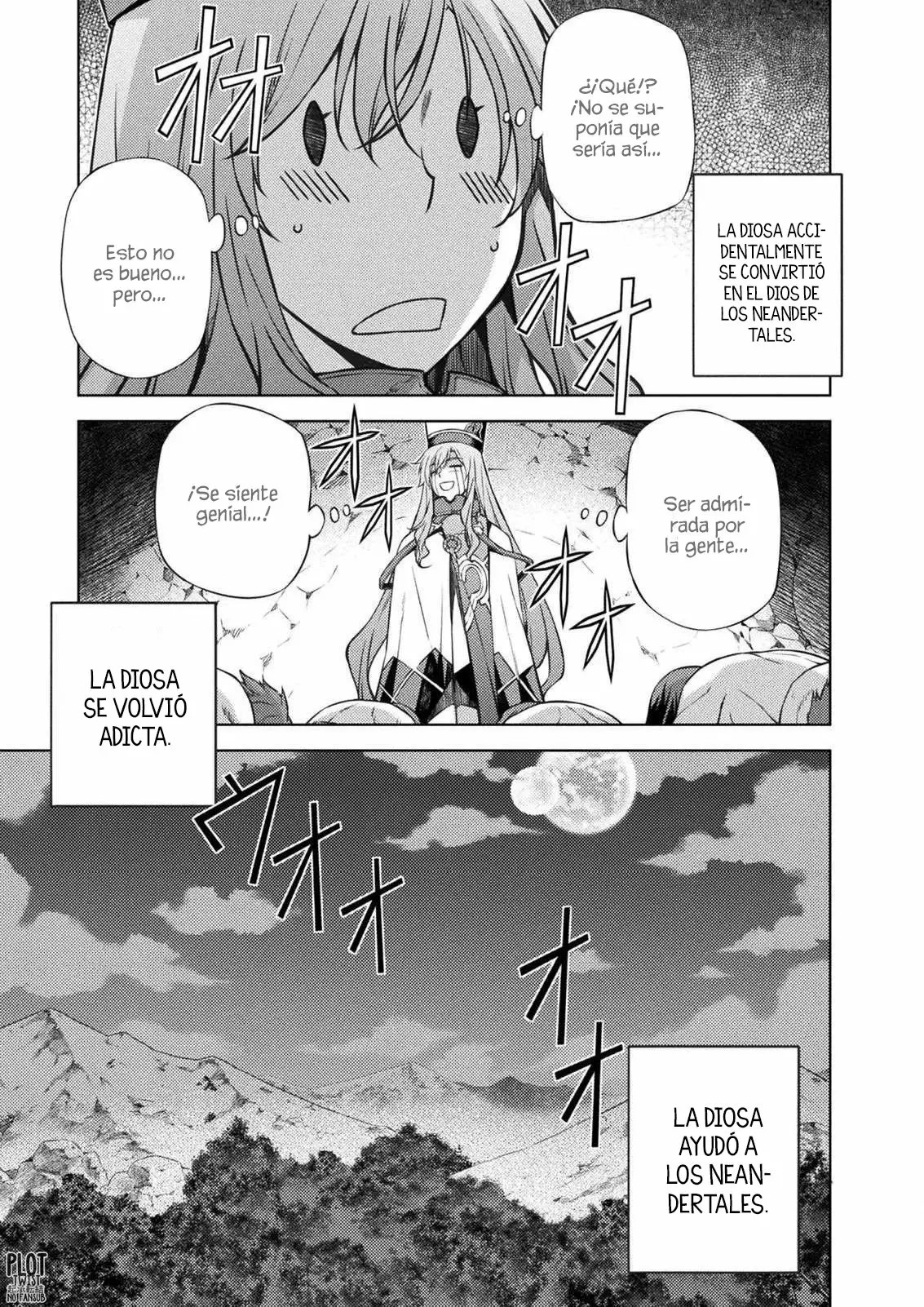 Ponkotsu Megami no Isekai Sousei-roku Vol. 1 Ch. 1.2 第6页