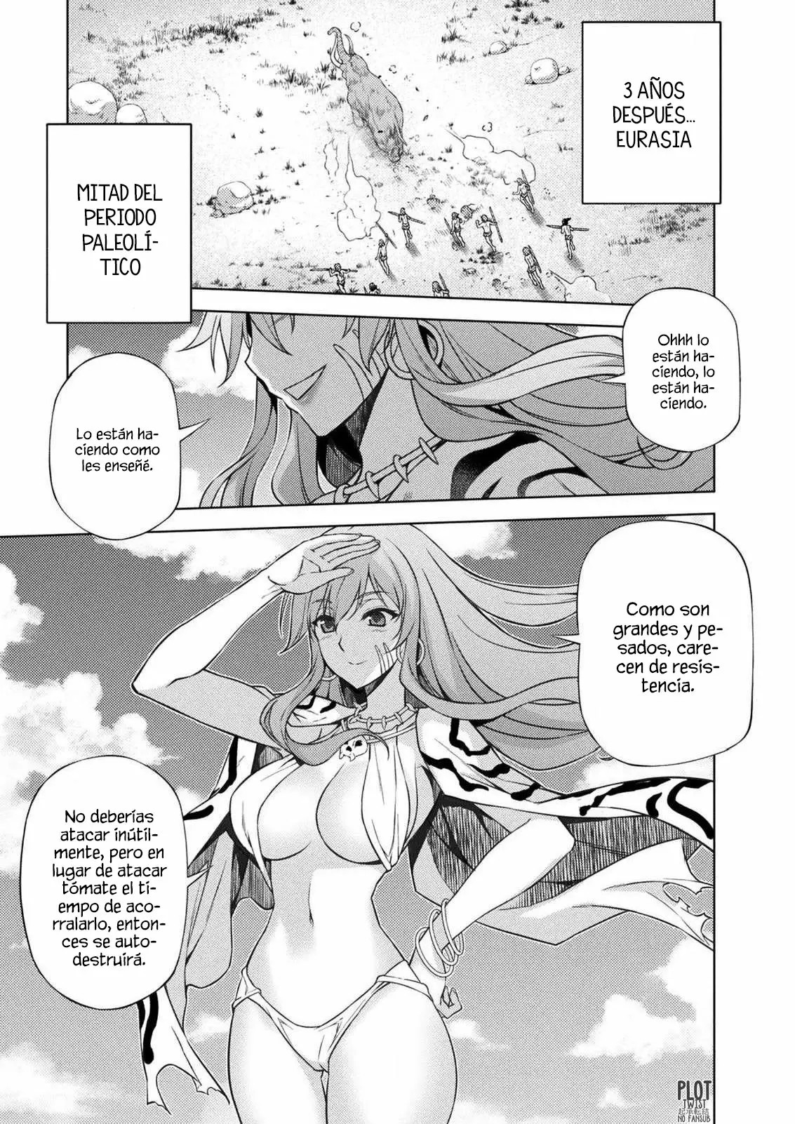 Ponkotsu Megami no Isekai Sousei-roku Vol. 1 Ch. 1.2 第8页